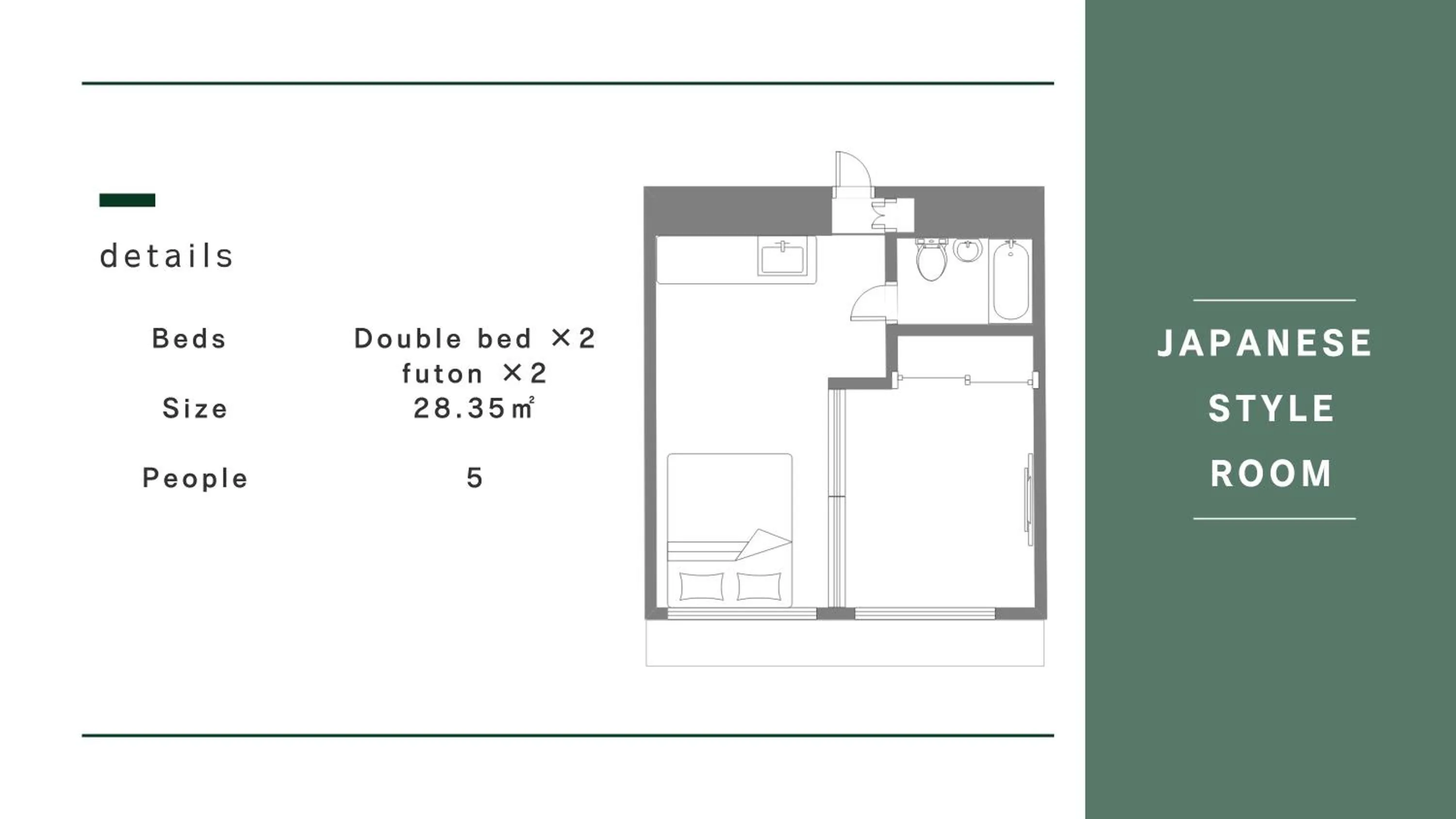 Photo of the whole room in Hotel Akasaka Heights