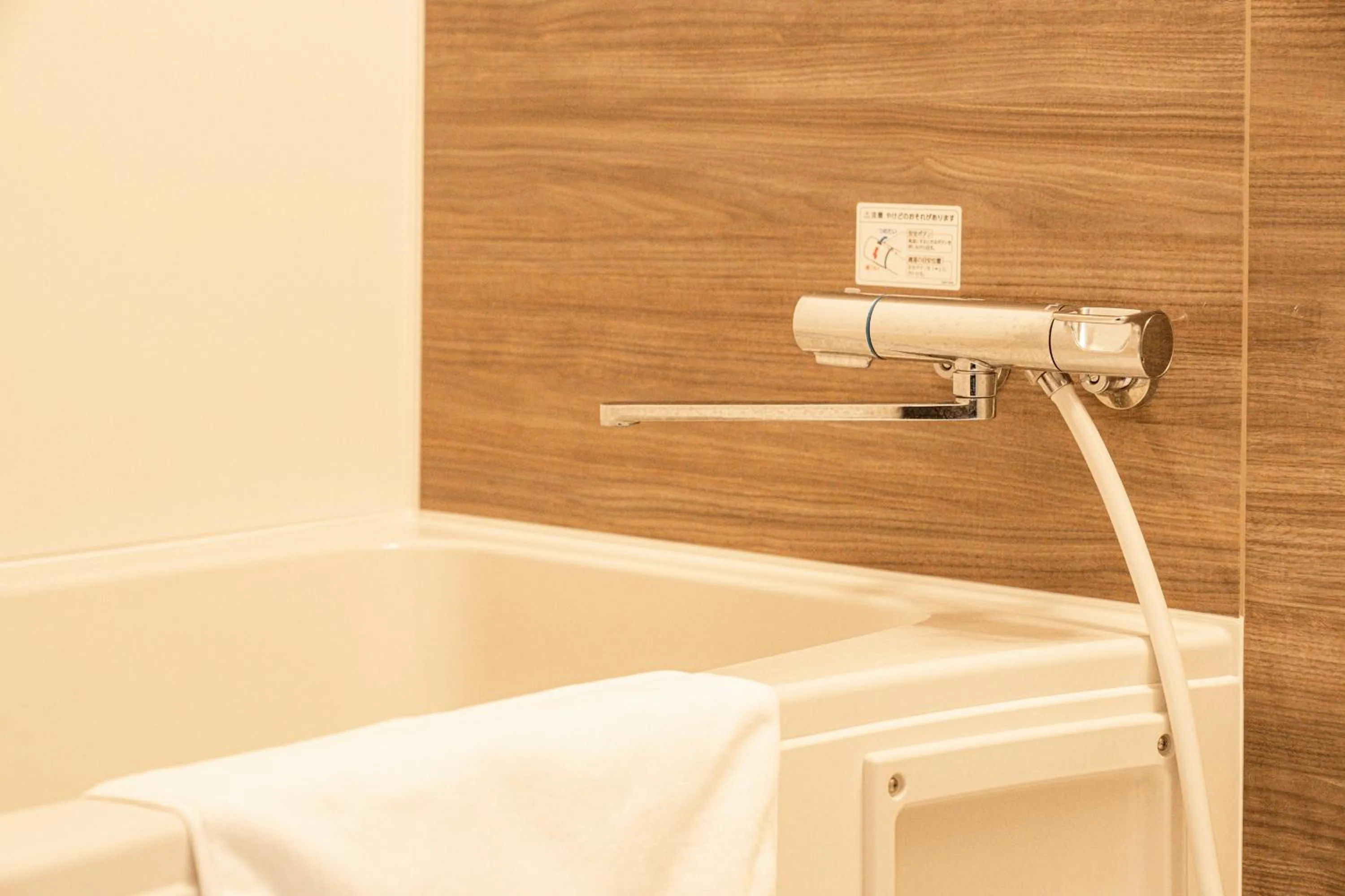 Hotel Akasaka Heights