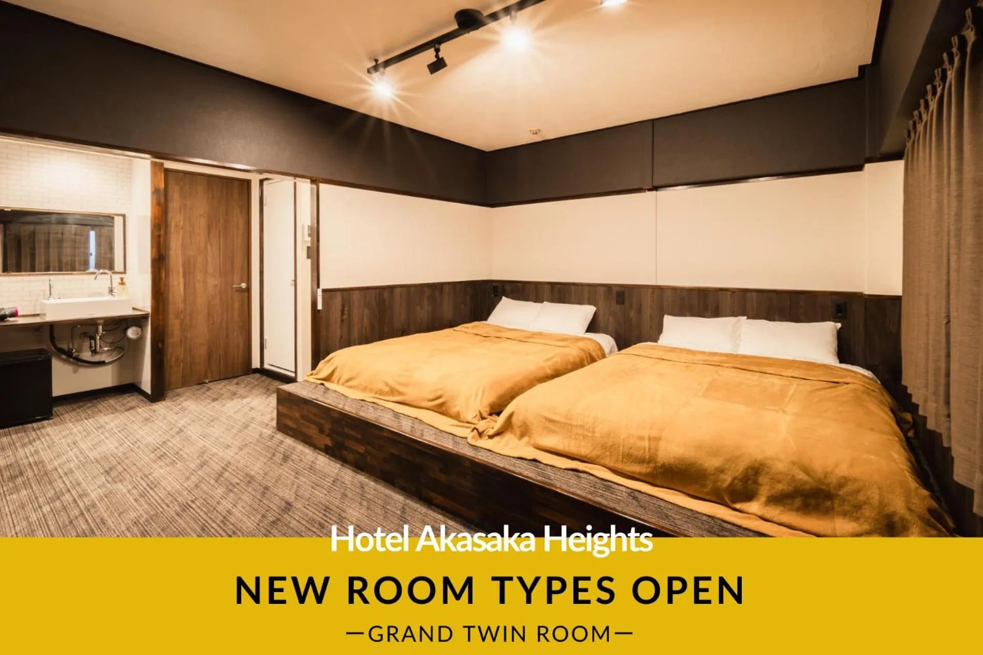 Photo of the whole room, Bed in Hotel Akasaka Heights