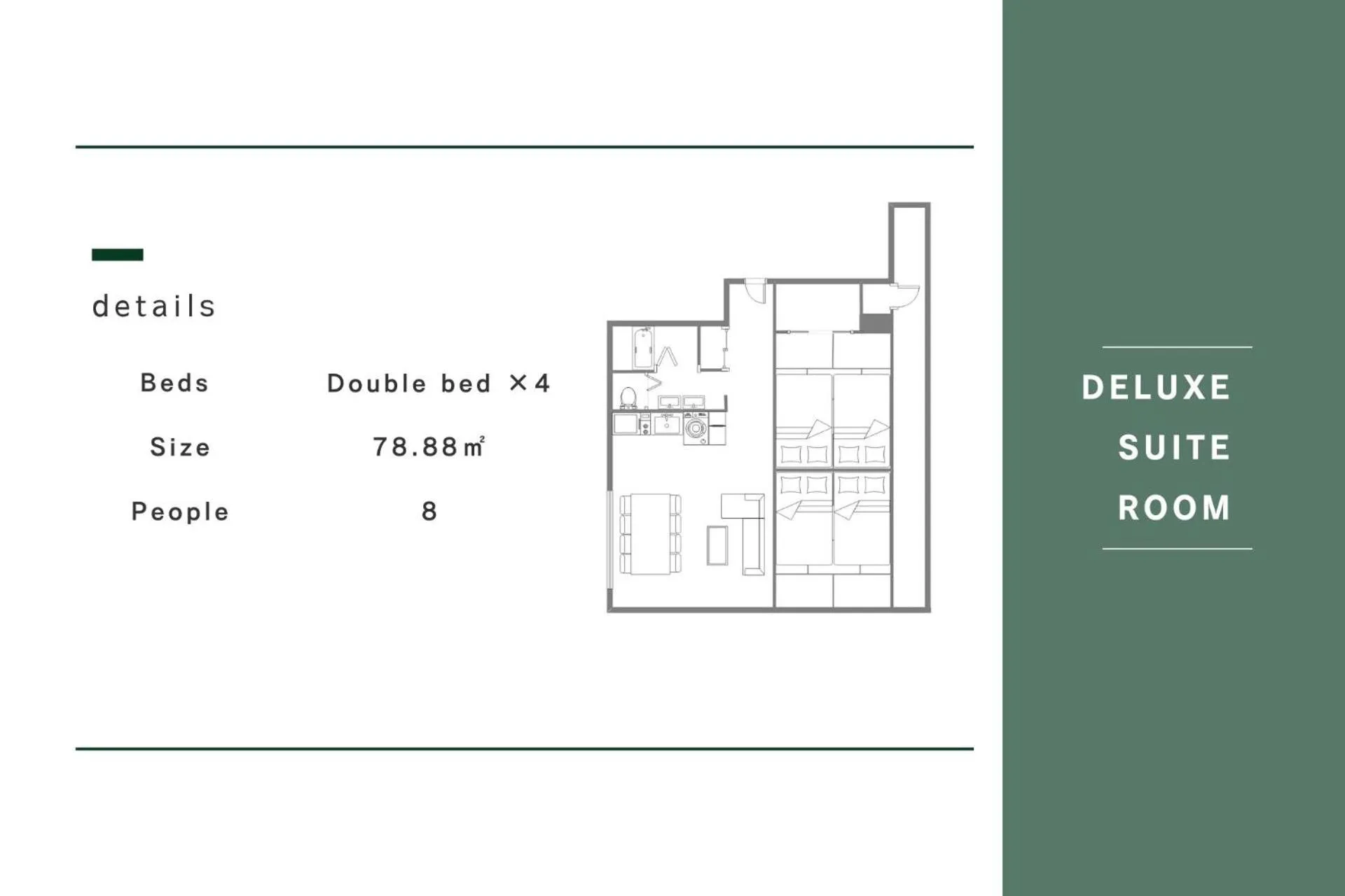 Photo of the whole room in Hotel Akasaka Heights
