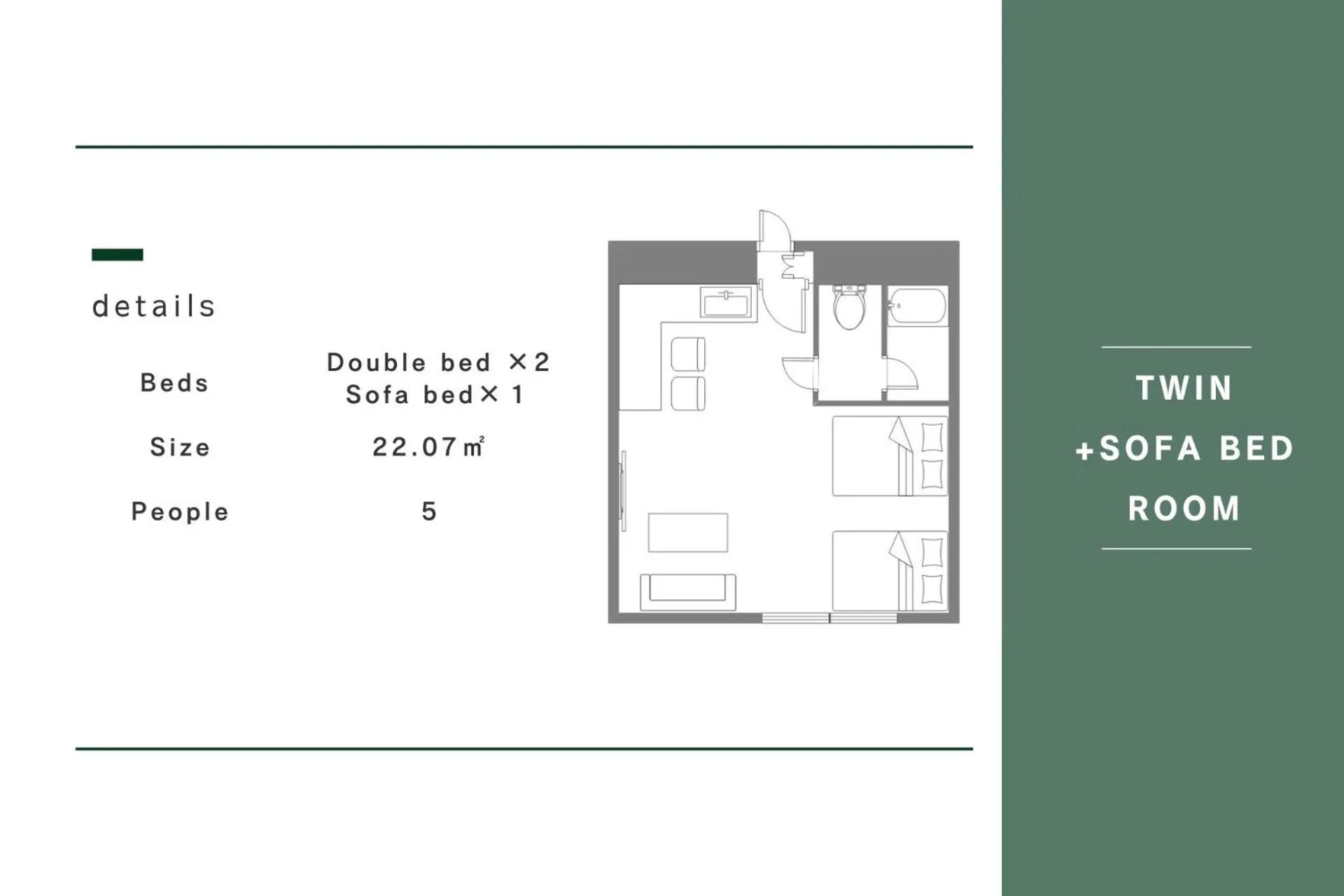 Photo of the whole room in Hotel Akasaka Heights