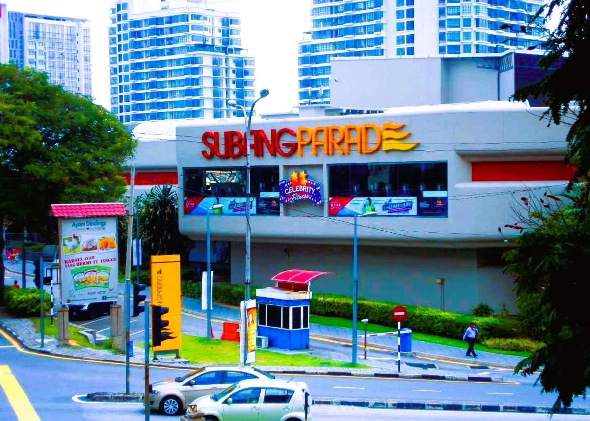 Neighbourhood in ARK HOTEL SUBANG