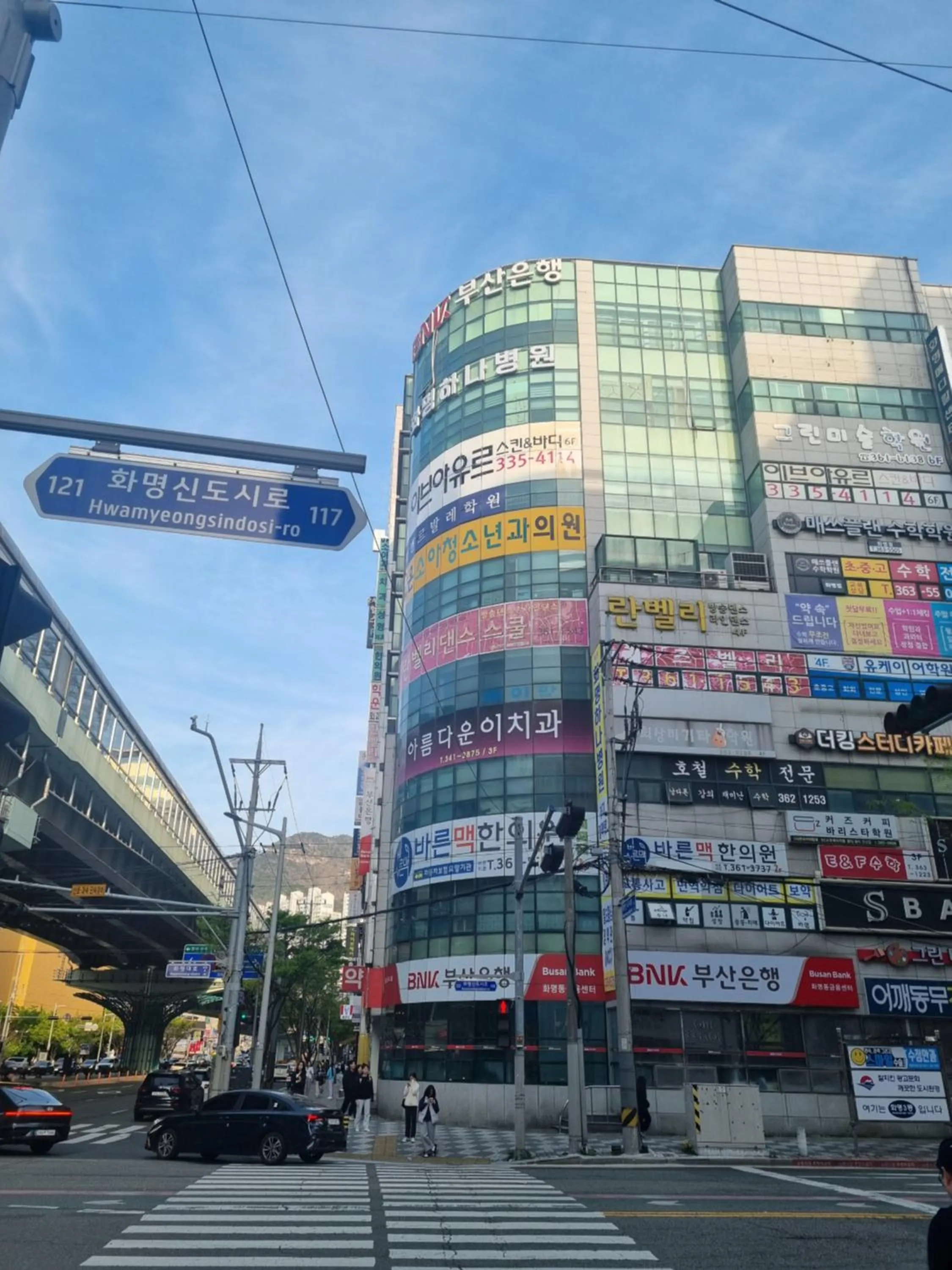 Neighbourhood in Hwamyeong Sky Hotel