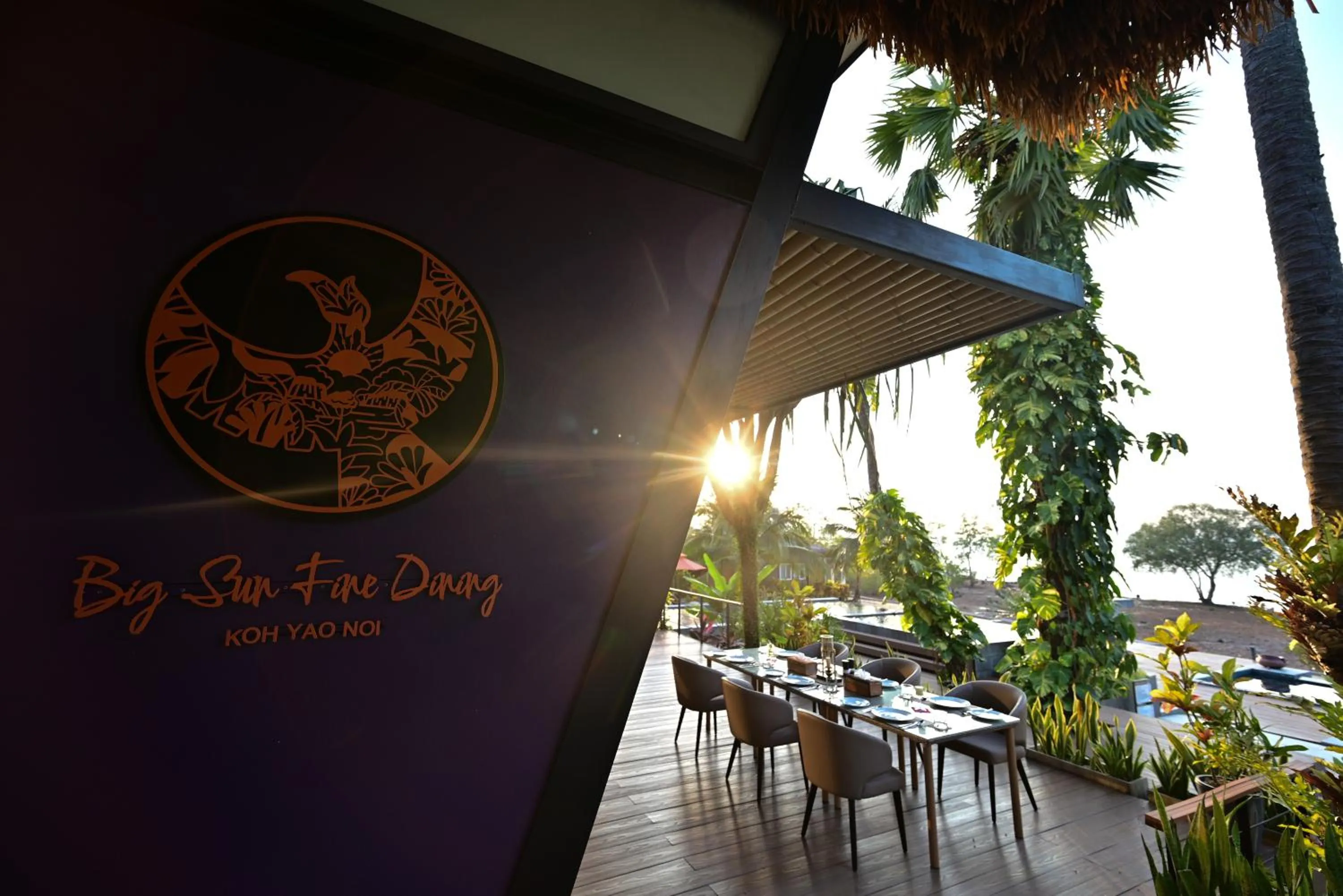 Restaurant/places to eat in Big Sun Residences By iRETREAT