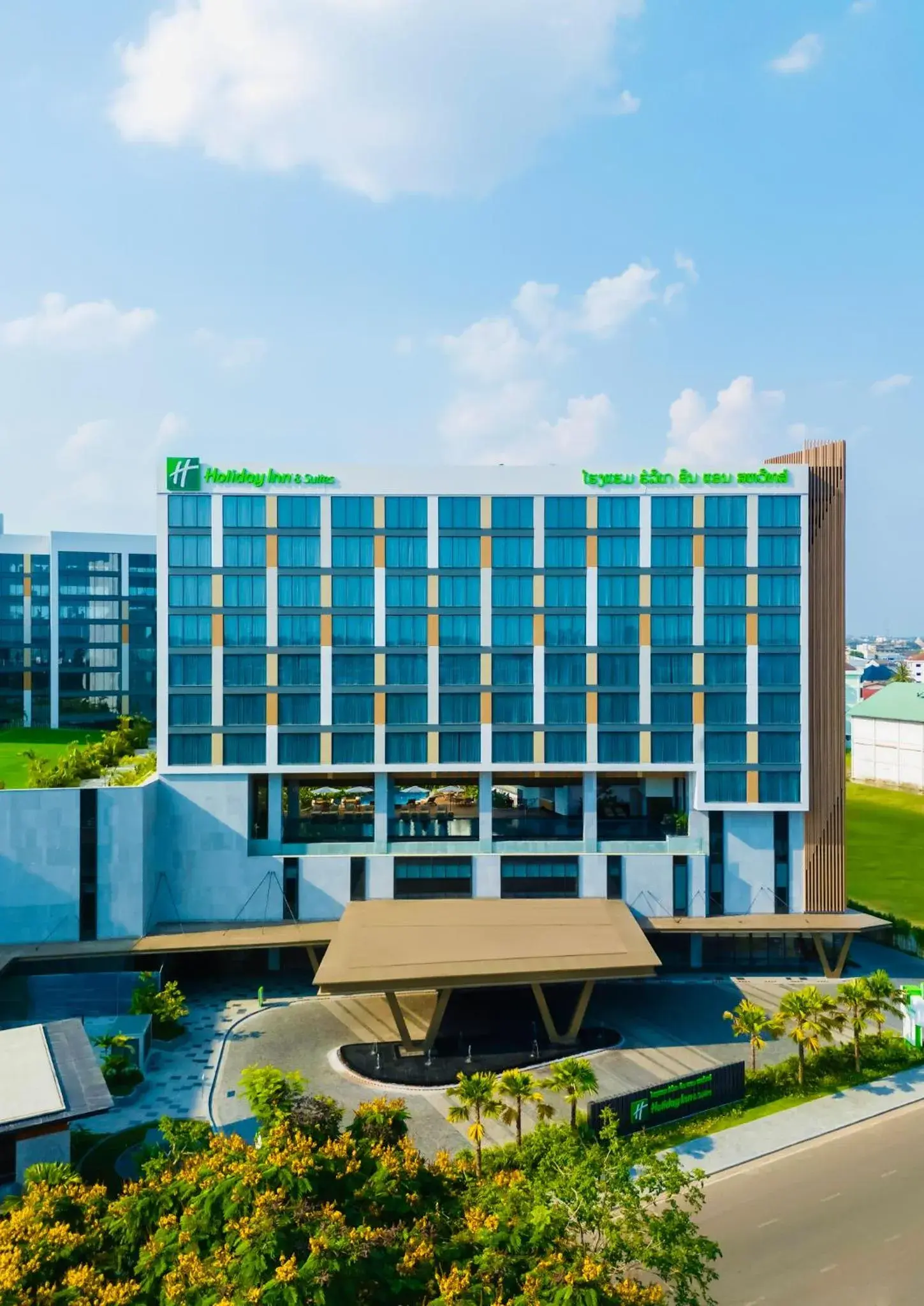 Property building in Holiday Inn & Suites Vientiane by IHG Property building in Holiday Inn & Suites Vientiane by IHG