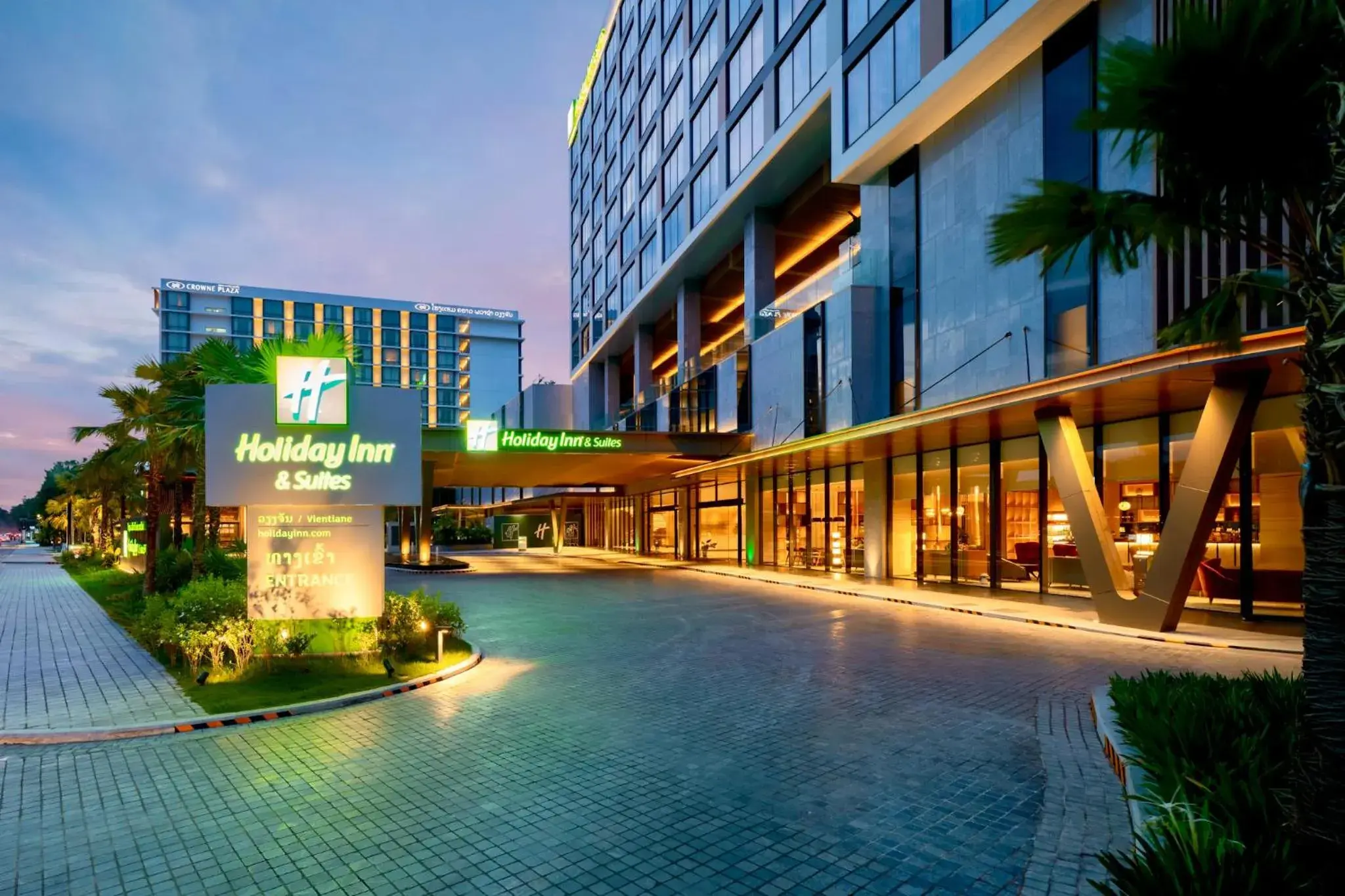 Property building in Holiday Inn & Suites Vientiane by IHG Property building in Holiday Inn & Suites Vientiane by IHG