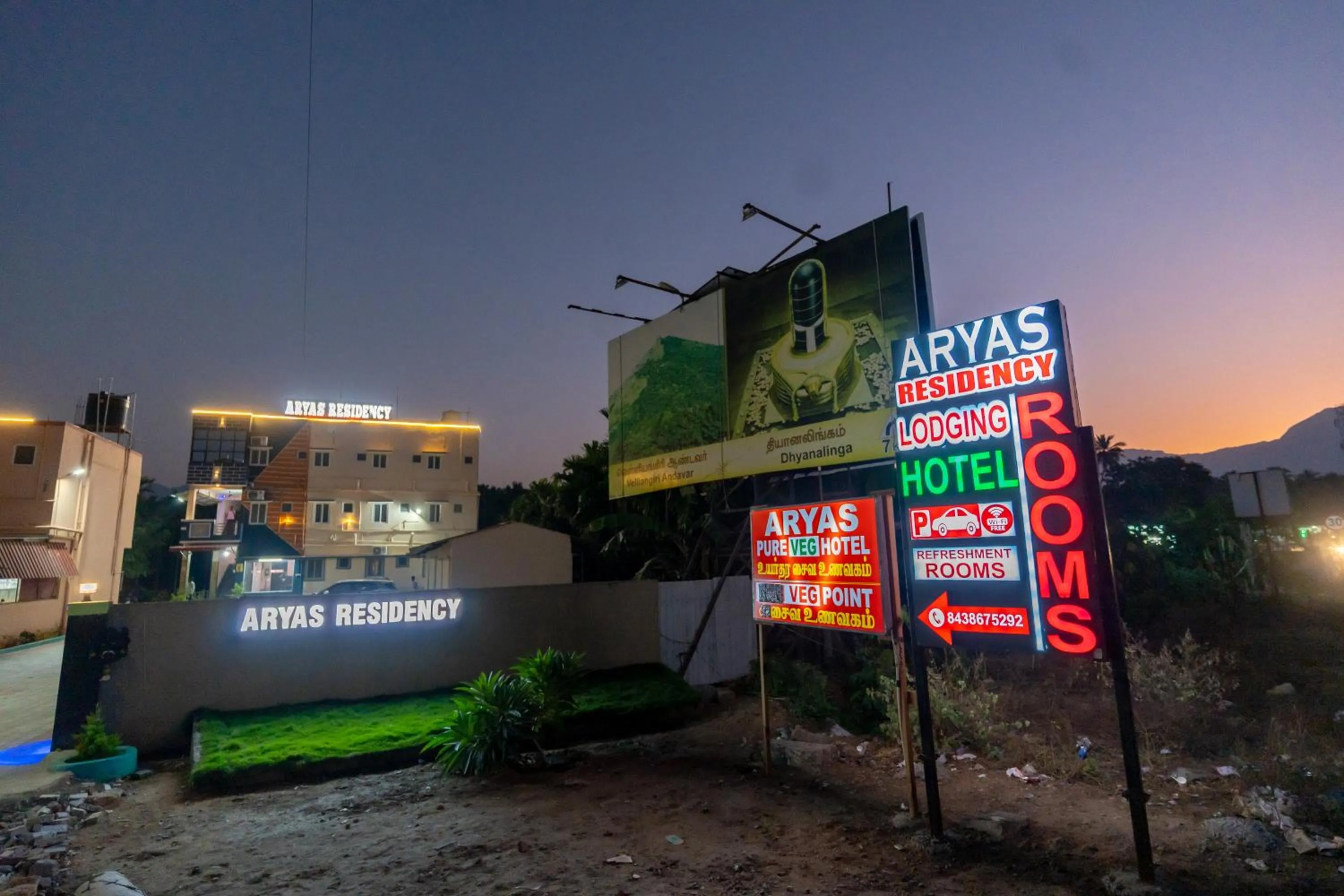 Aryas Residency- Near Isha Foundation Coimbatore & Karunya University