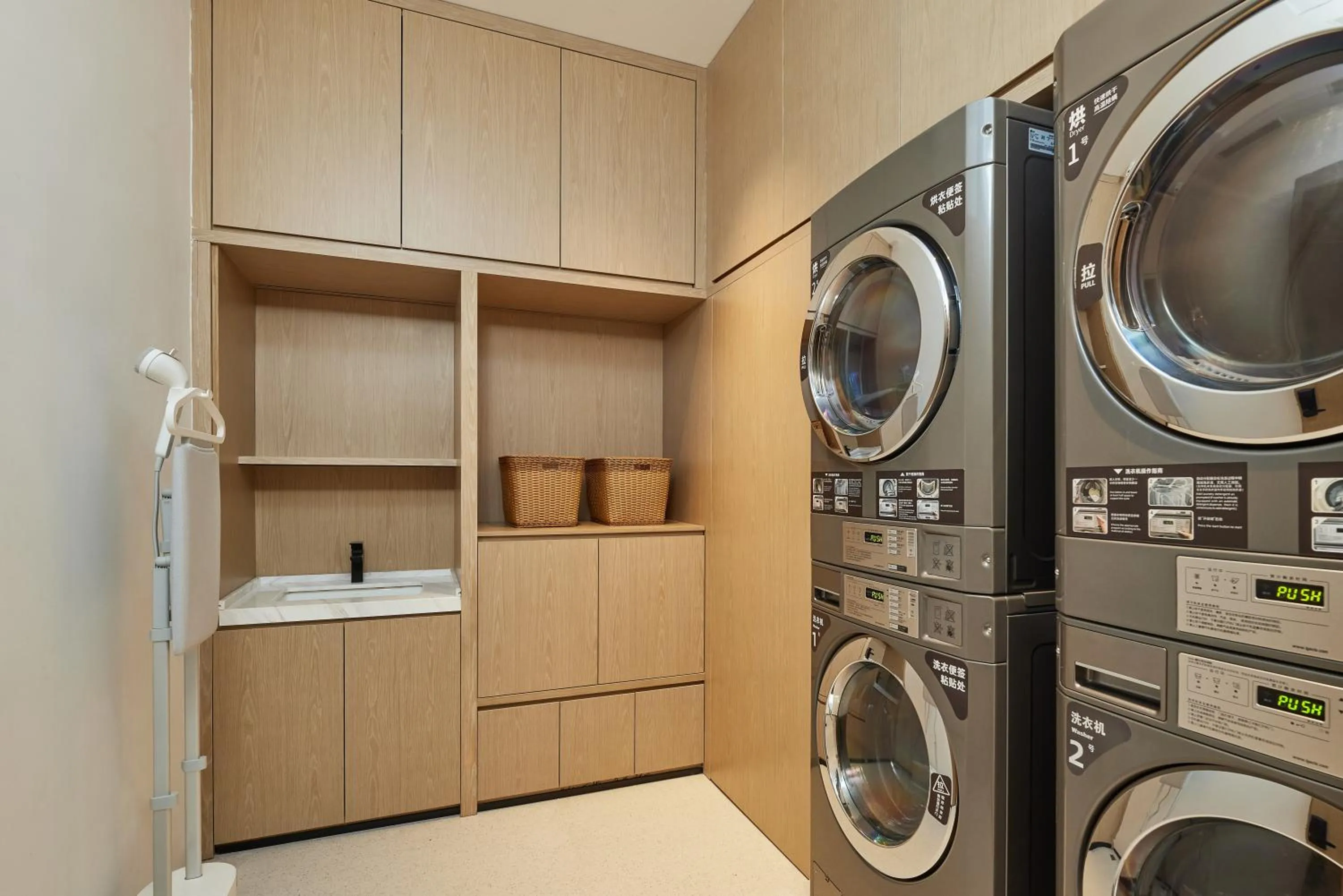 Four Points by Sheraton Chengdu, High-Tech Zone Exhibition Center