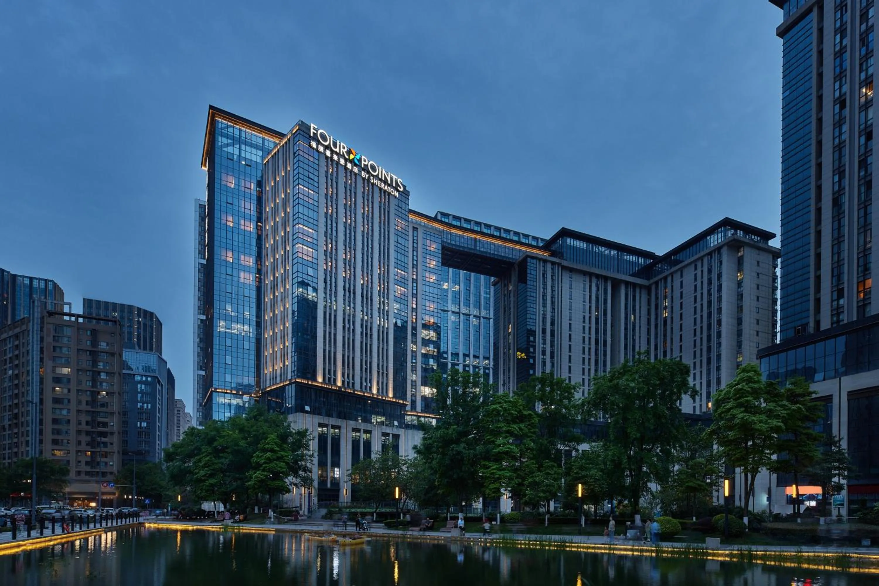 Four Points by Sheraton Chengdu, High-Tech Zone Exhibition Center