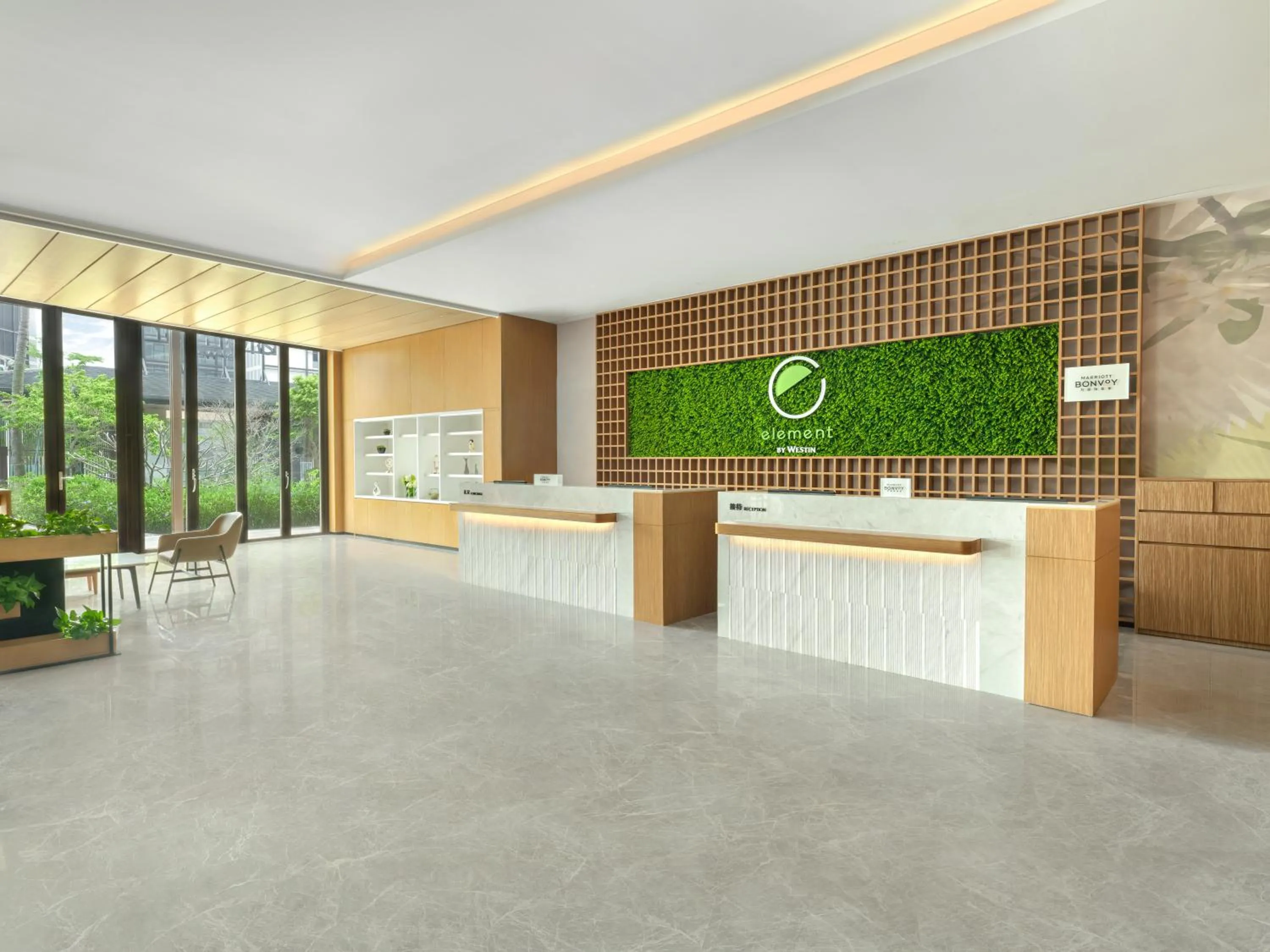 Lobby or reception in Element Yangjiang Hailing Island
