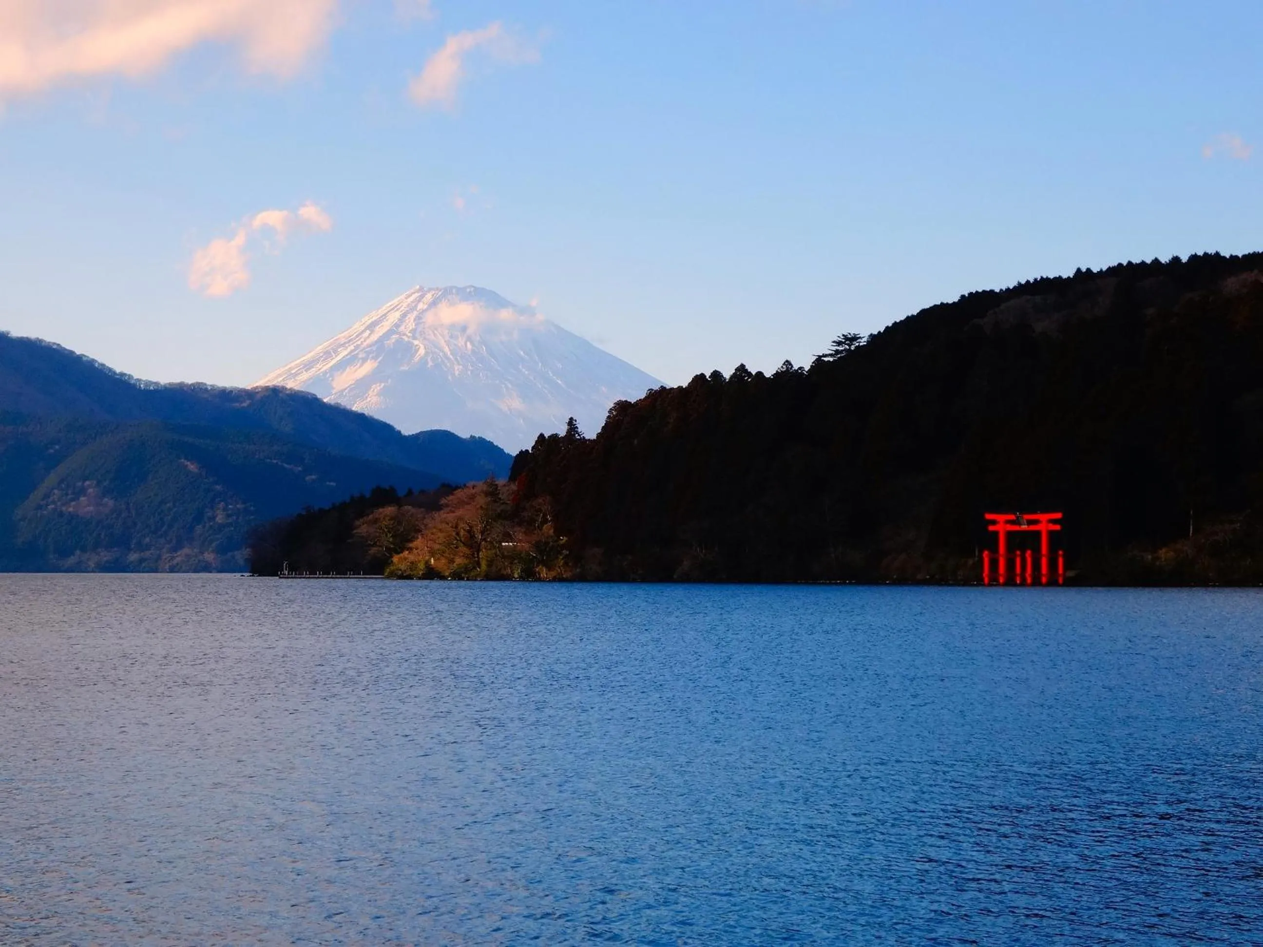 Nearby landmark in Sansuisou