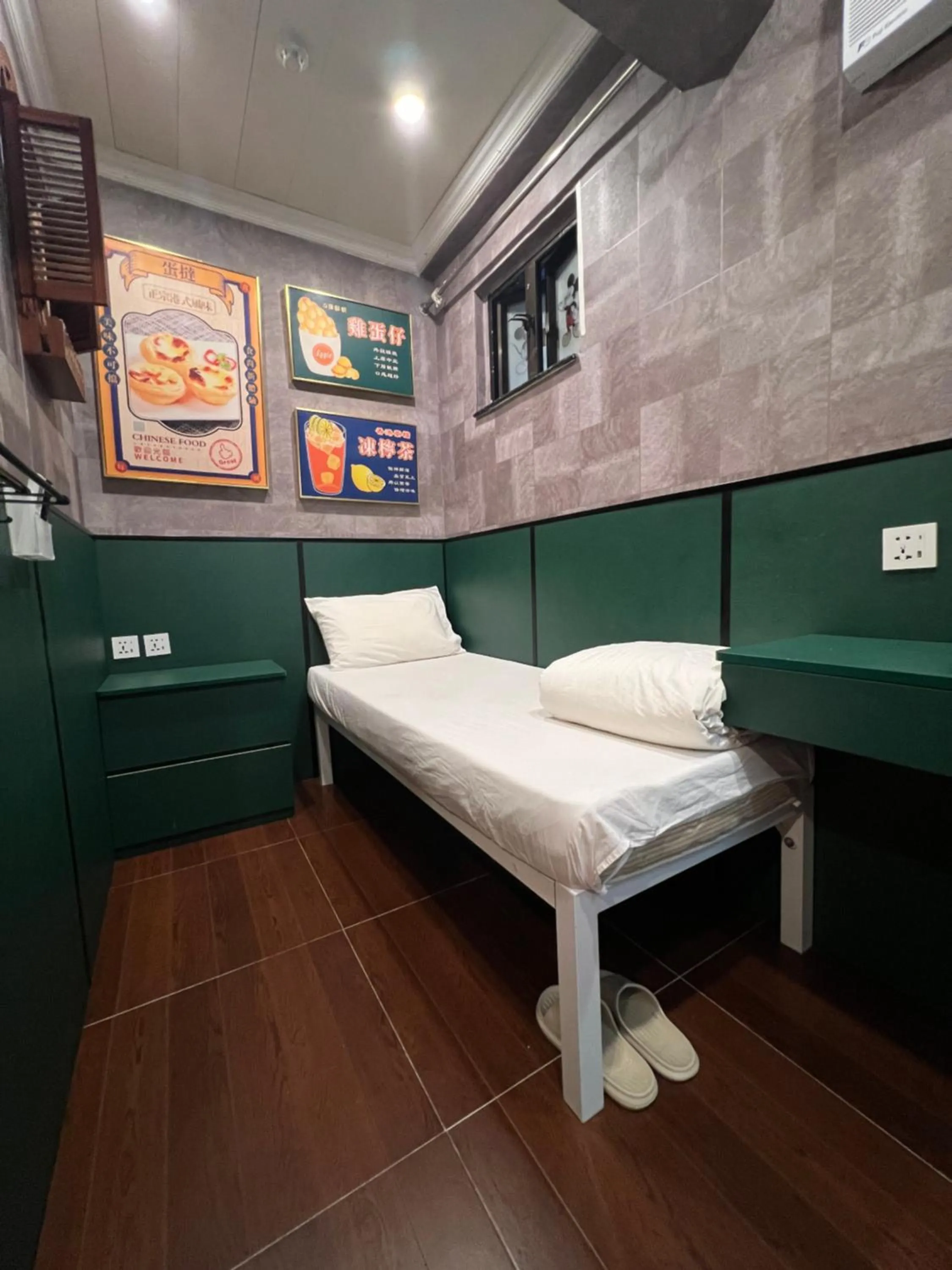 Bed in 168 Youth Hostel