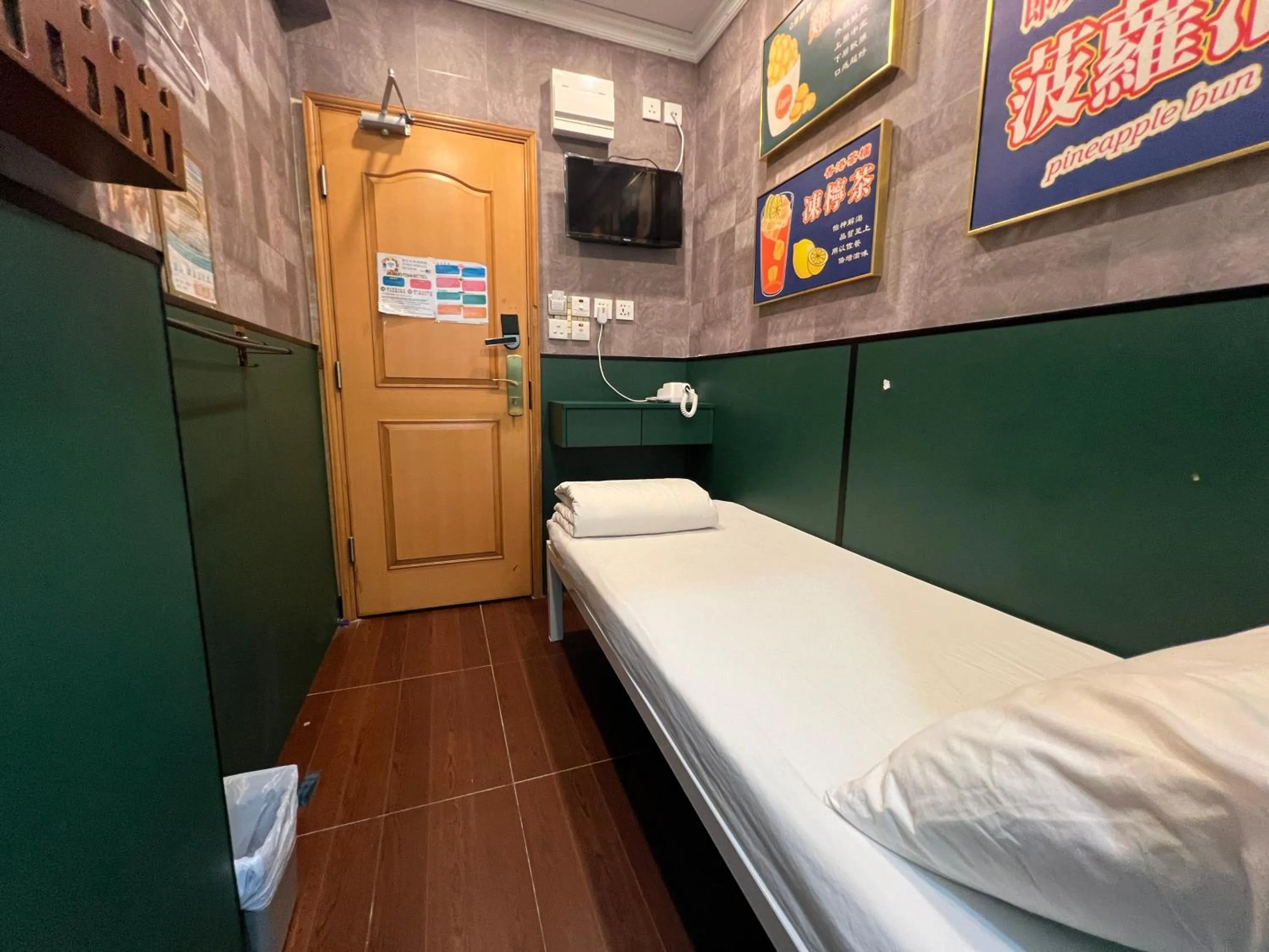 Bed in 168 Youth Hostel