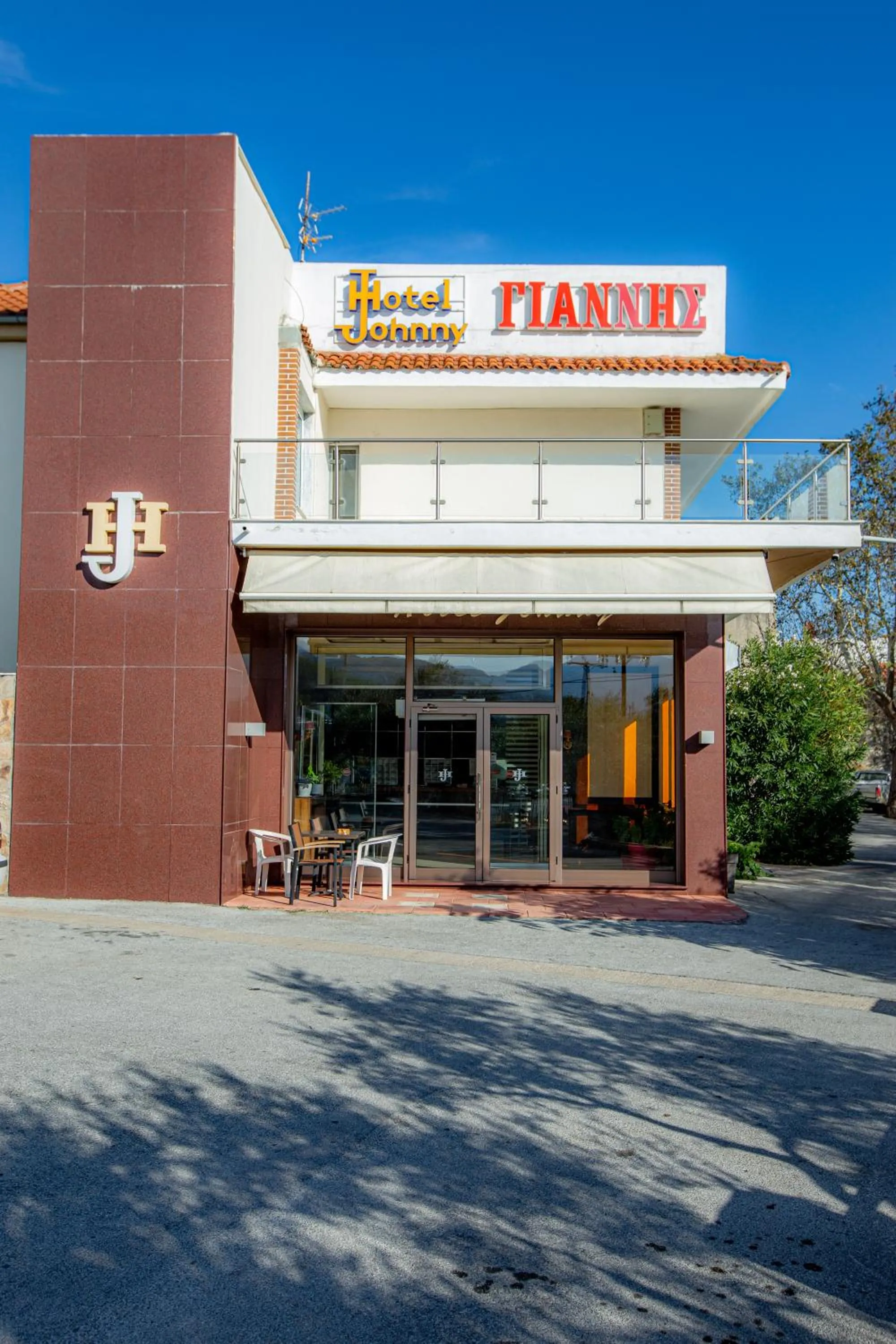 Property building in Giannis Hotel