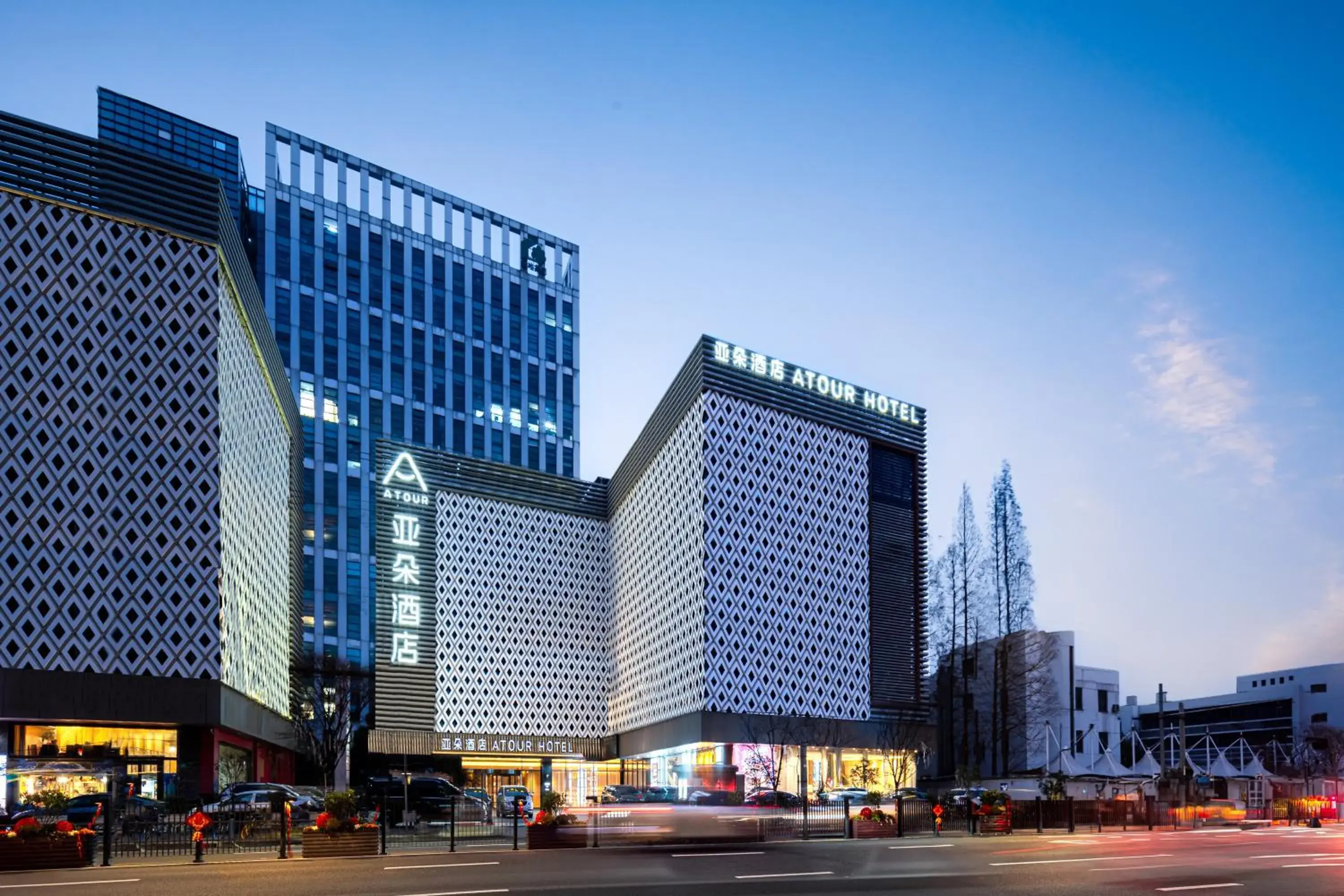 Atour Hotel Shanghai Wujiaochang Financial Center Plaza Atour Hotel Shanghai Wujiaochang Financial Center Plaza