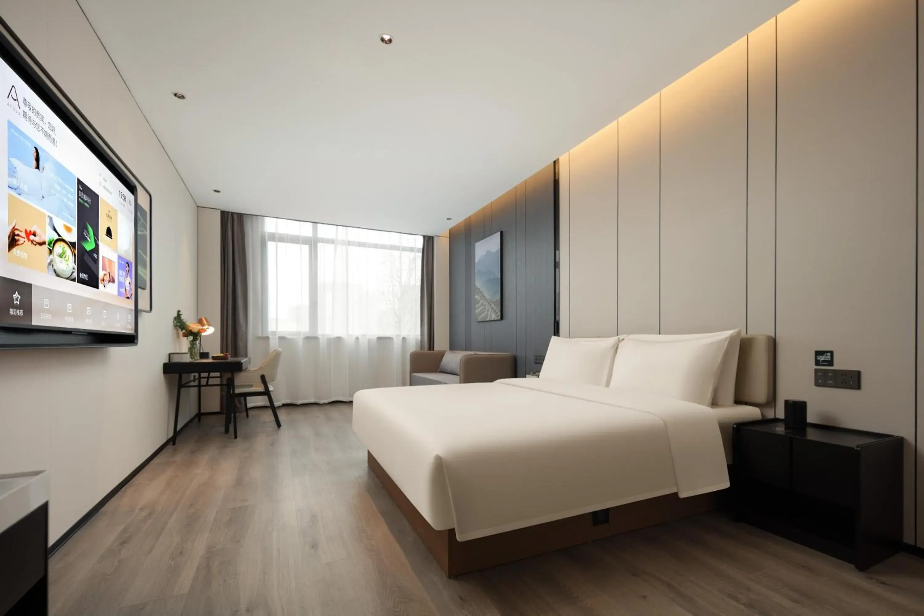 Atour Hotel Shanghai Wujiaochang Hopson One Atour Hotel Shanghai Wujiaochang Hopson One