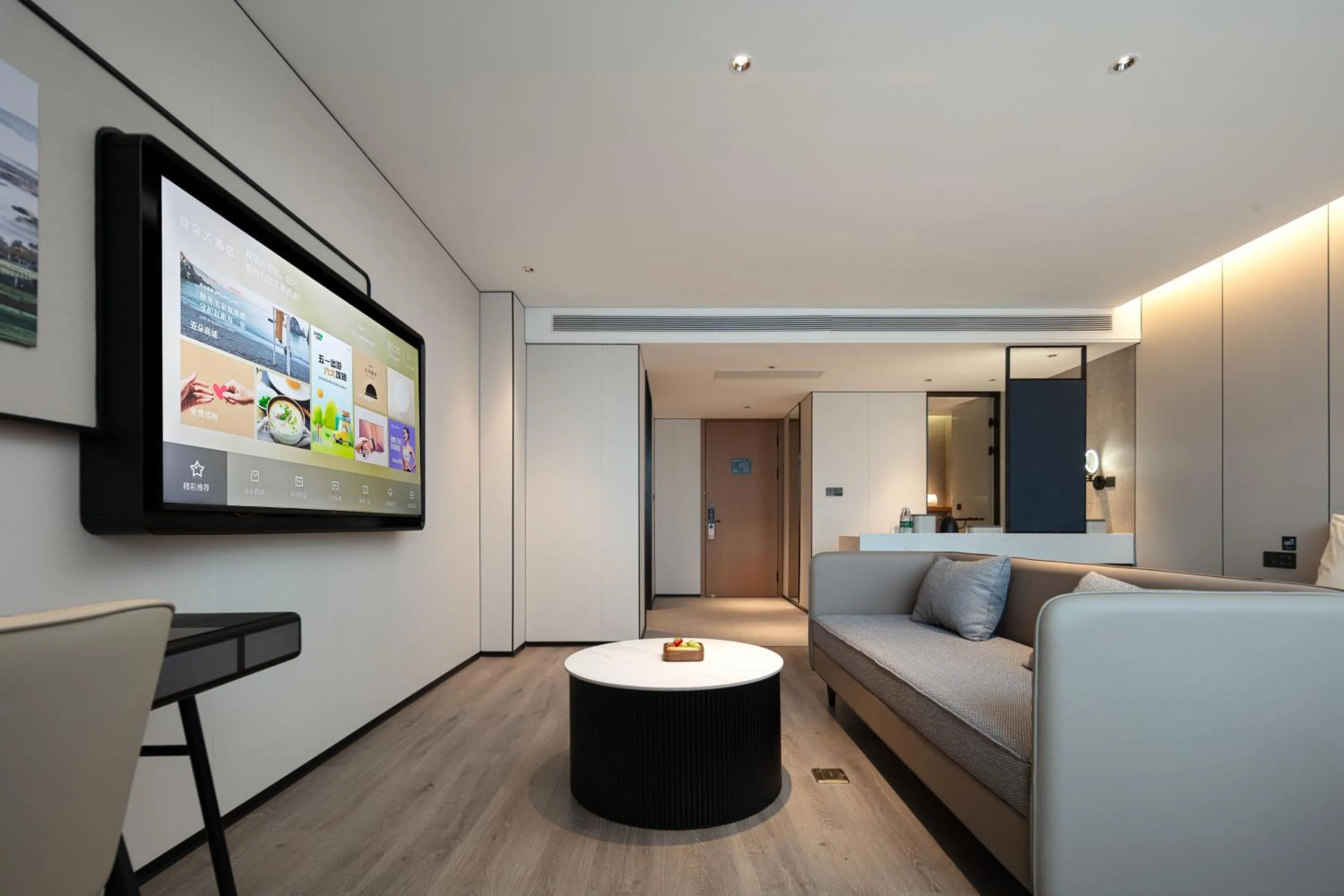 Atour Hotel Shanghai Wujiaochang Financial Center Plaza