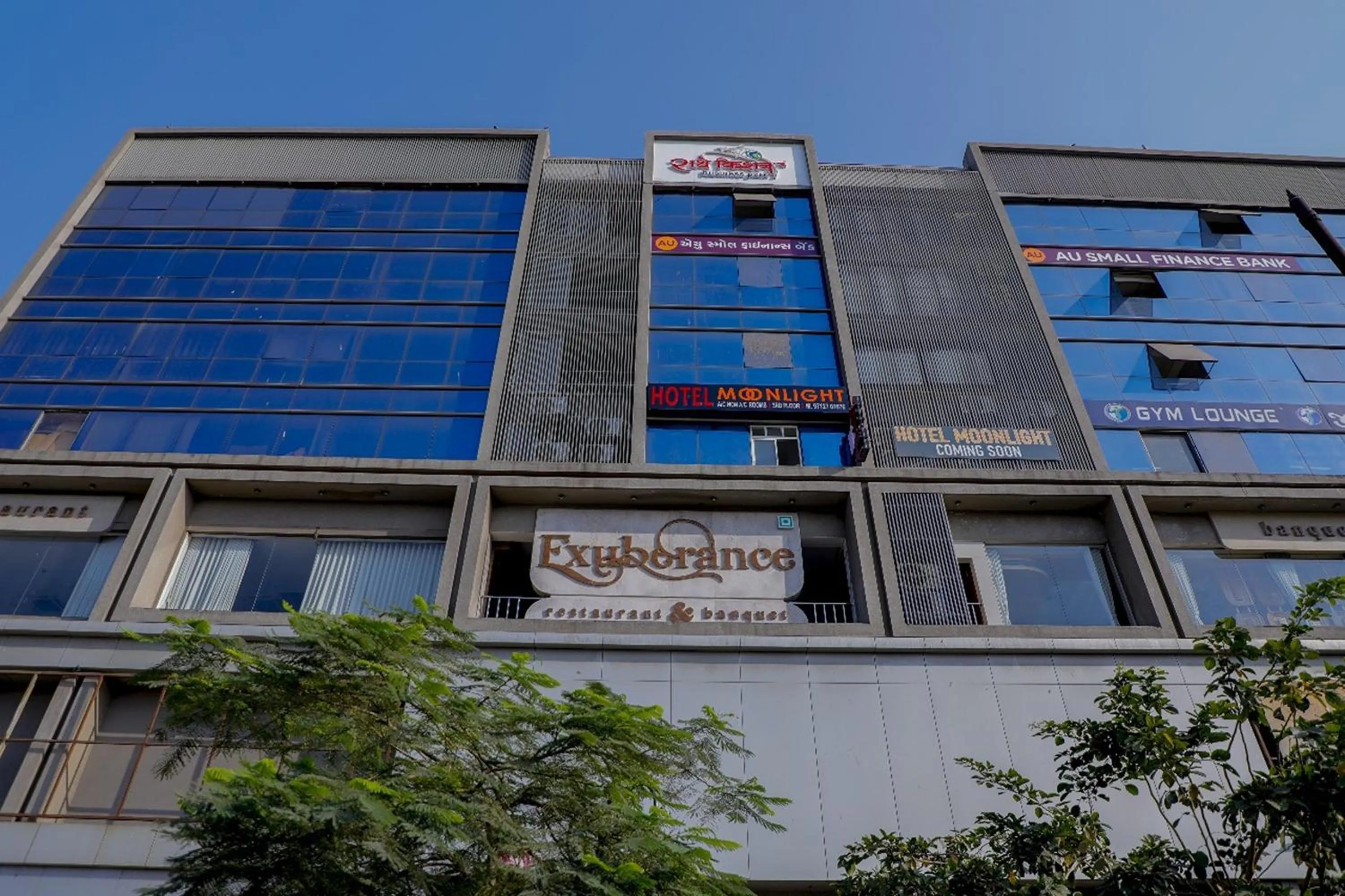 Property building in Hotel Moon Light Isanpur Ahmedabad
