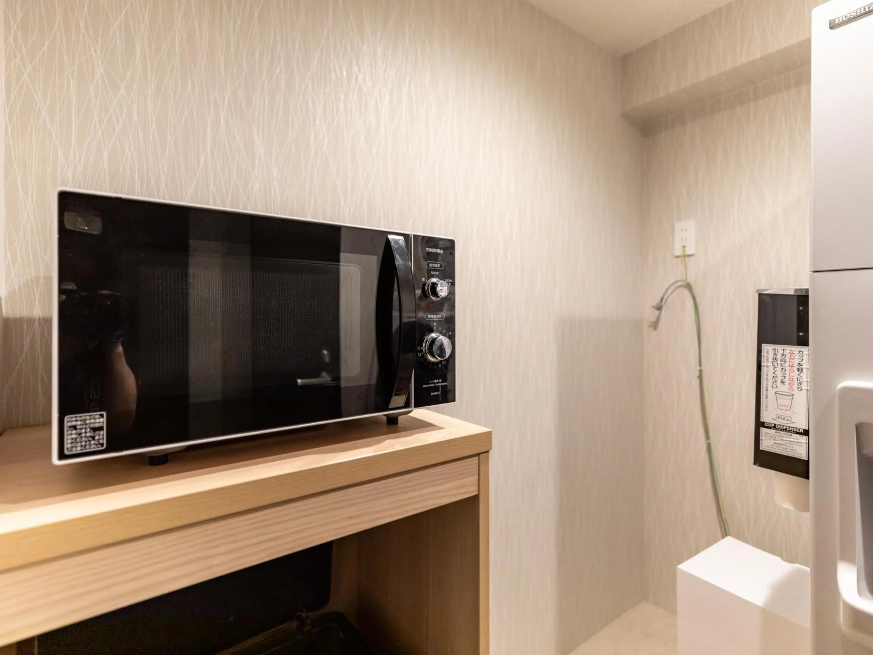 microwave in Tabist GROOVE KYOTO OKOSHIYASU