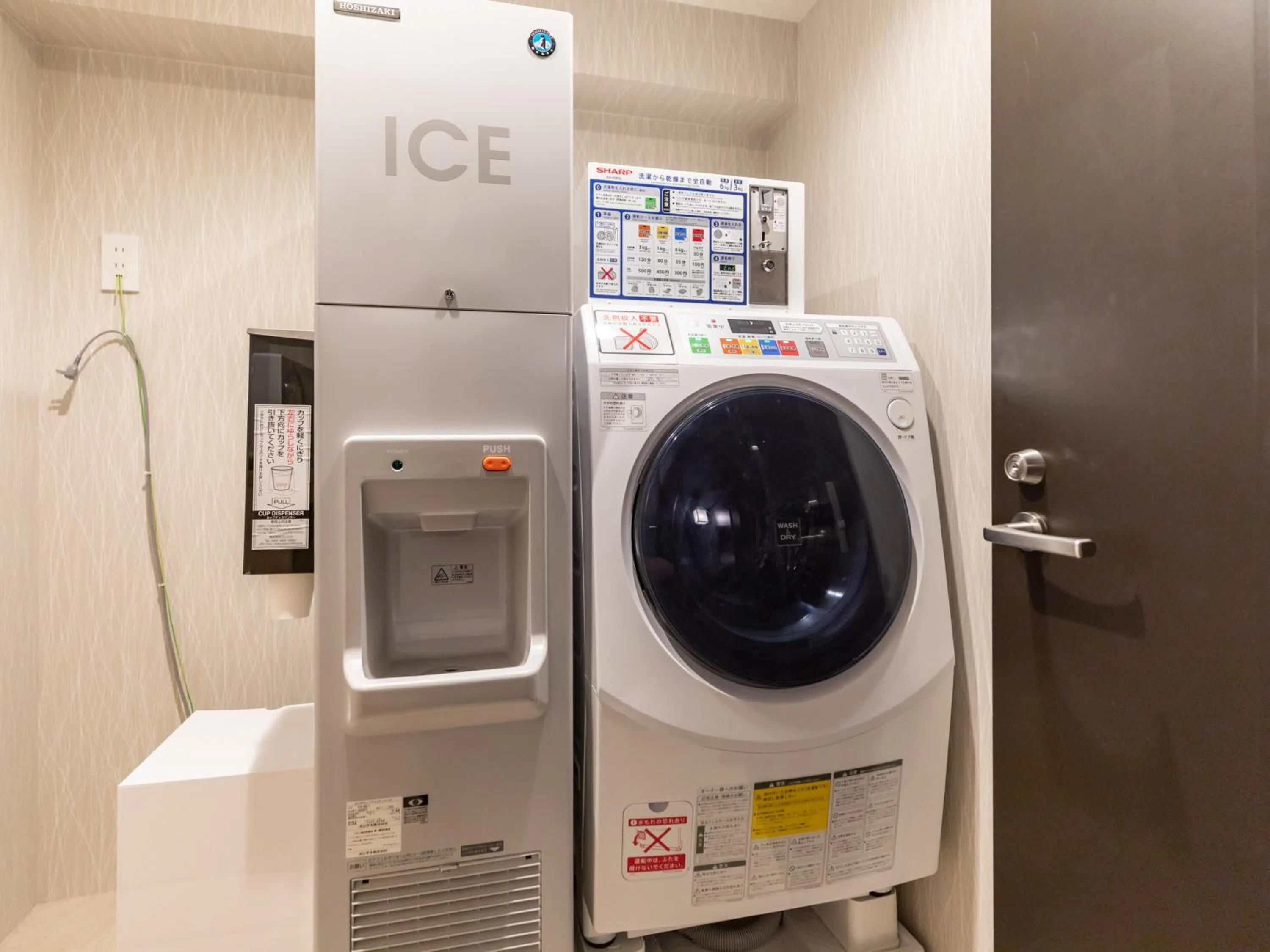 laundry in Tabist GROOVE KYOTO OKOSHIYASU