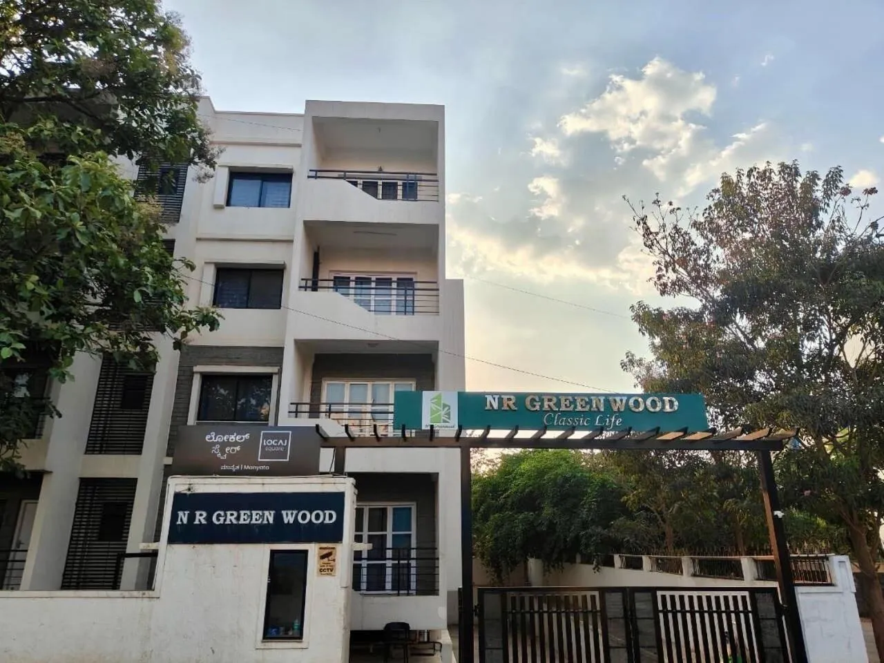 Facade/entrance in Hotel O Local Square Manyata