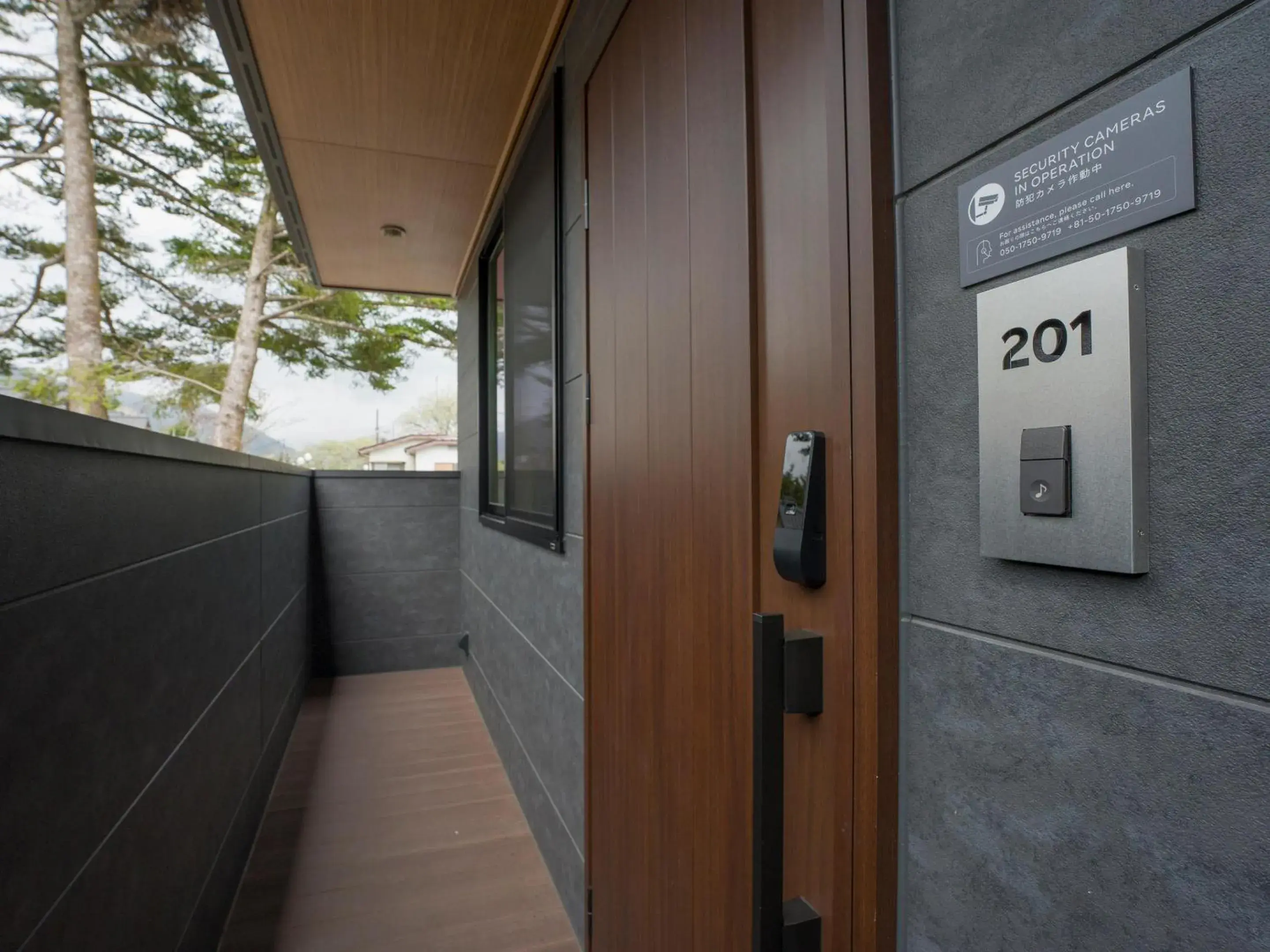 Facade/entrance in Rakuten STAY VILLA Kinugawa Riverside Facade/entrance in Rakuten STAY VILLA Kinugawa Riverside