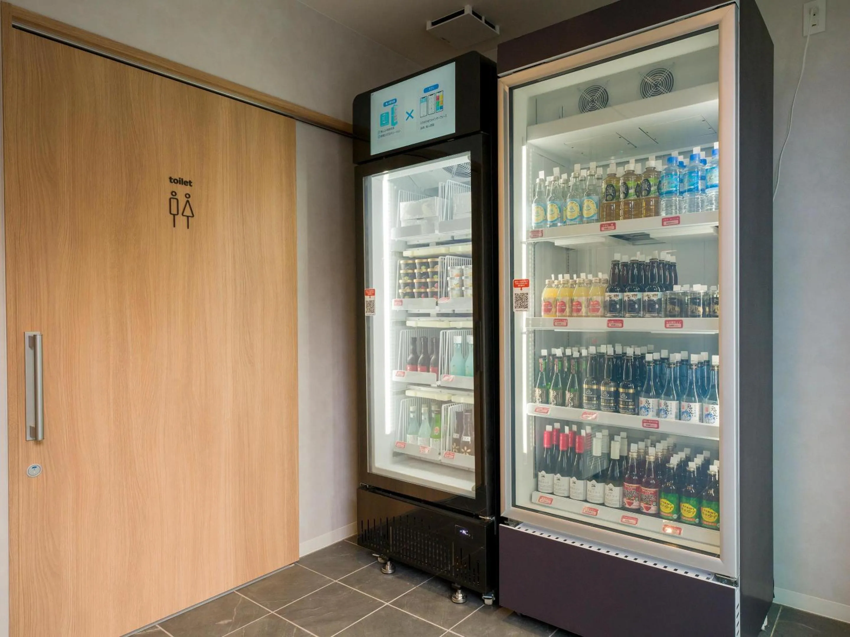 Area and facilities in Rakuten STAY VILLA Kinugawa Riverside