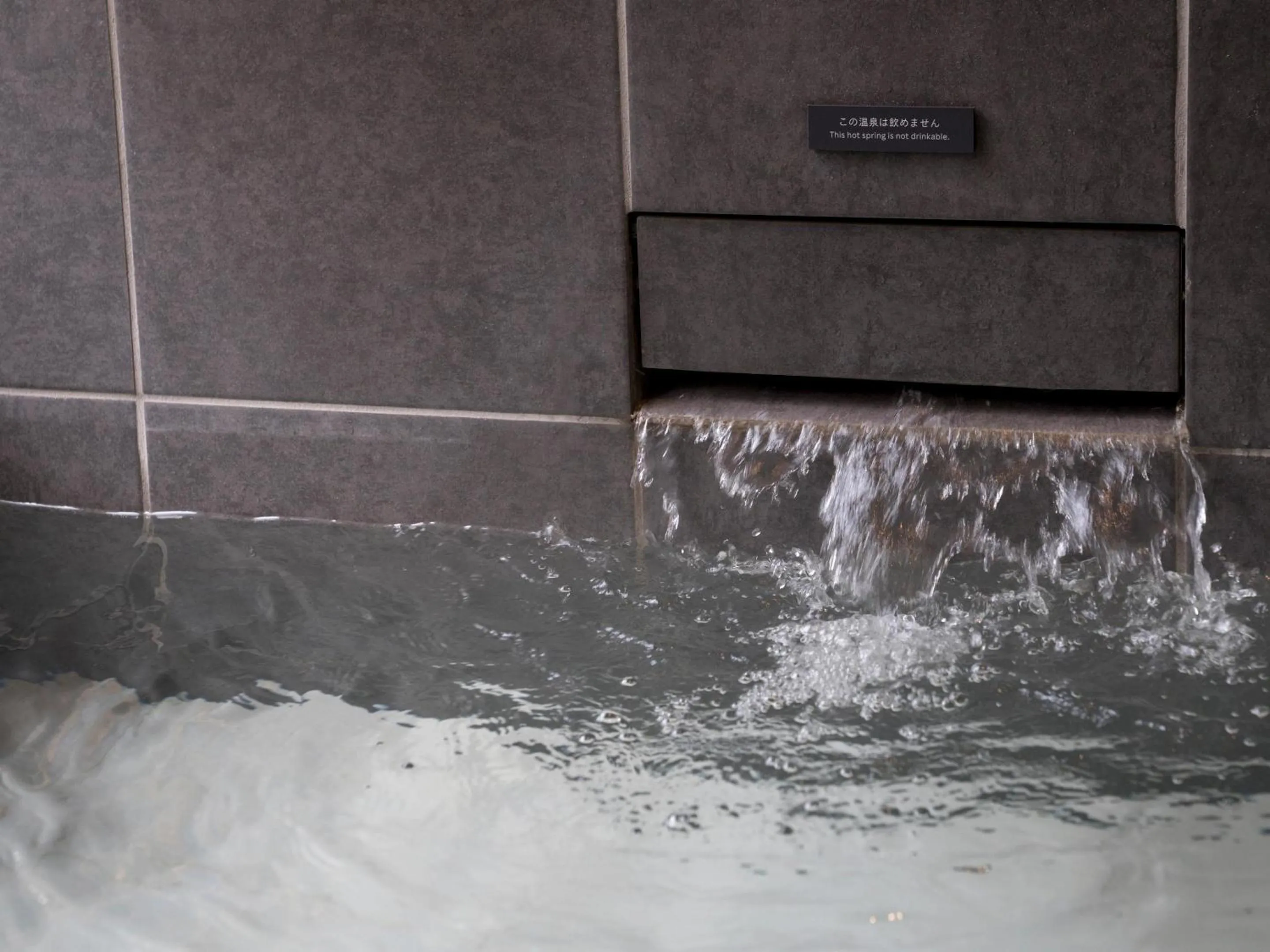 Hot Spring Bath in Rakuten STAY VILLA Kinugawa Riverside