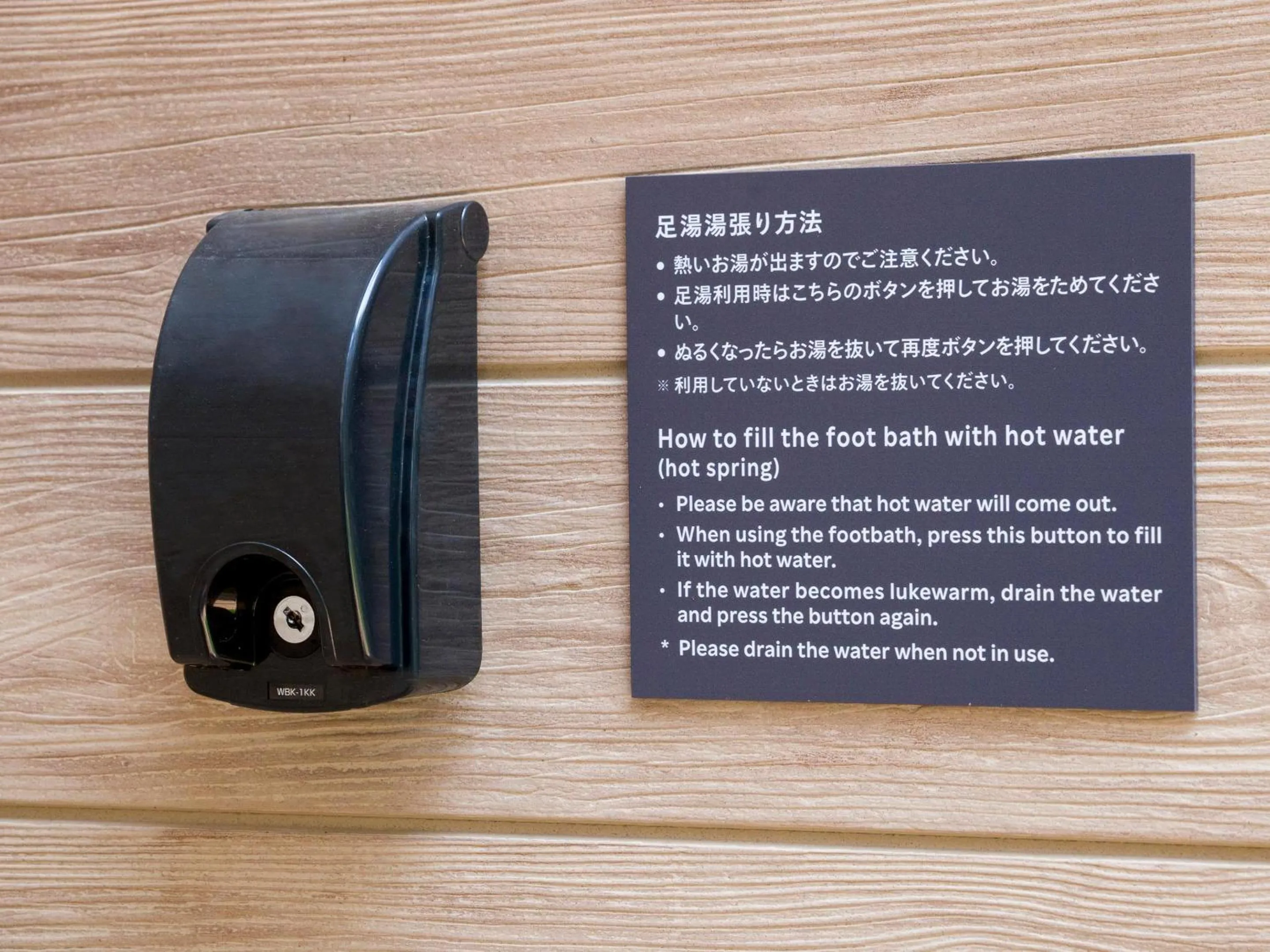 Text overlay in Rakuten STAY VILLA Kinugawa Riverside