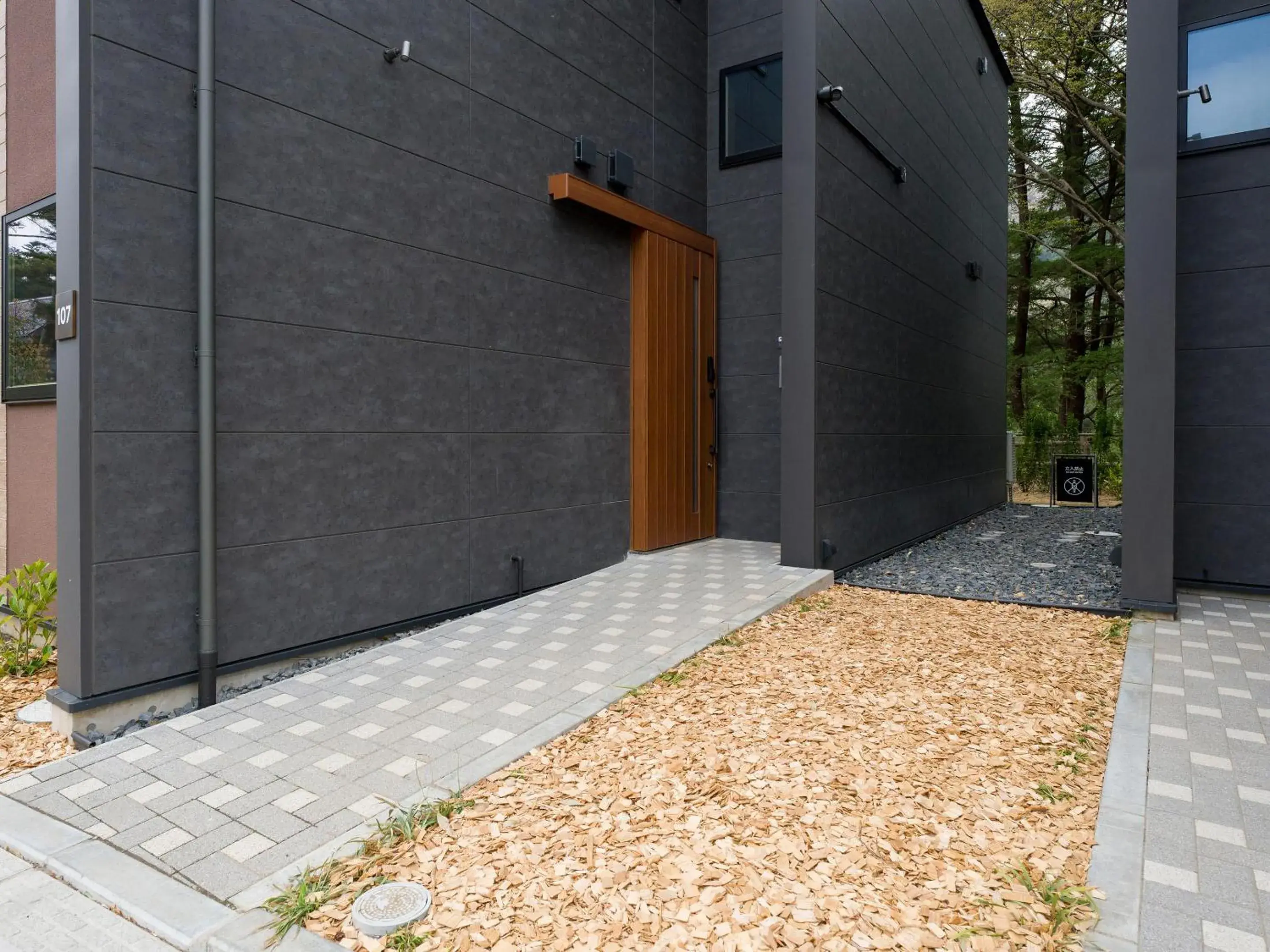 Facade/entrance in Rakuten STAY VILLA Kinugawa Riverside Facade/entrance in Rakuten STAY VILLA Kinugawa Riverside
