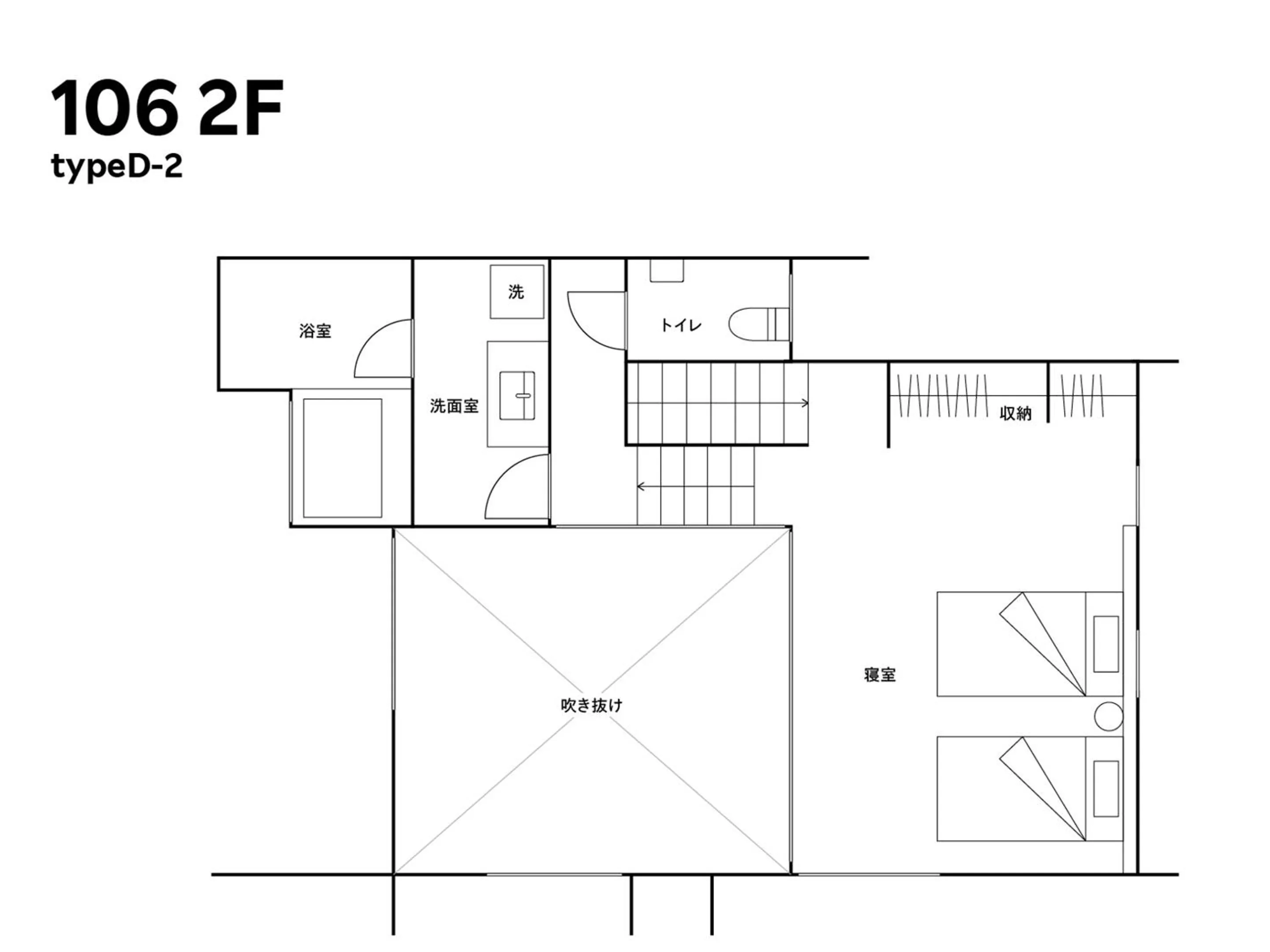 Floor plan in Rakuten STAY VILLA Kinugawa Riverside