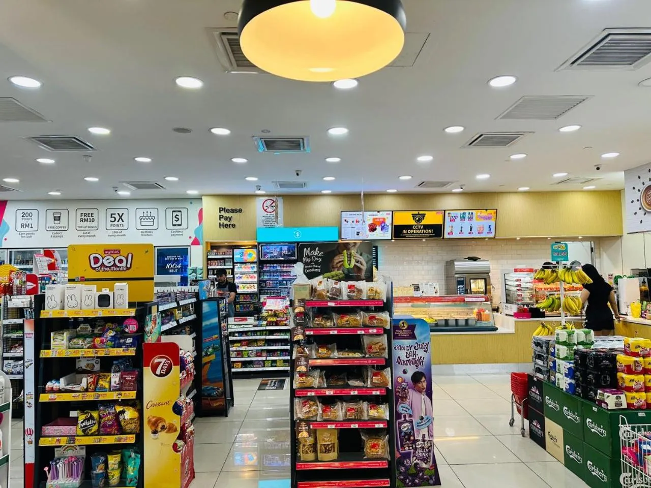 On-site shops in Summer Suites KLCC by Luna KL