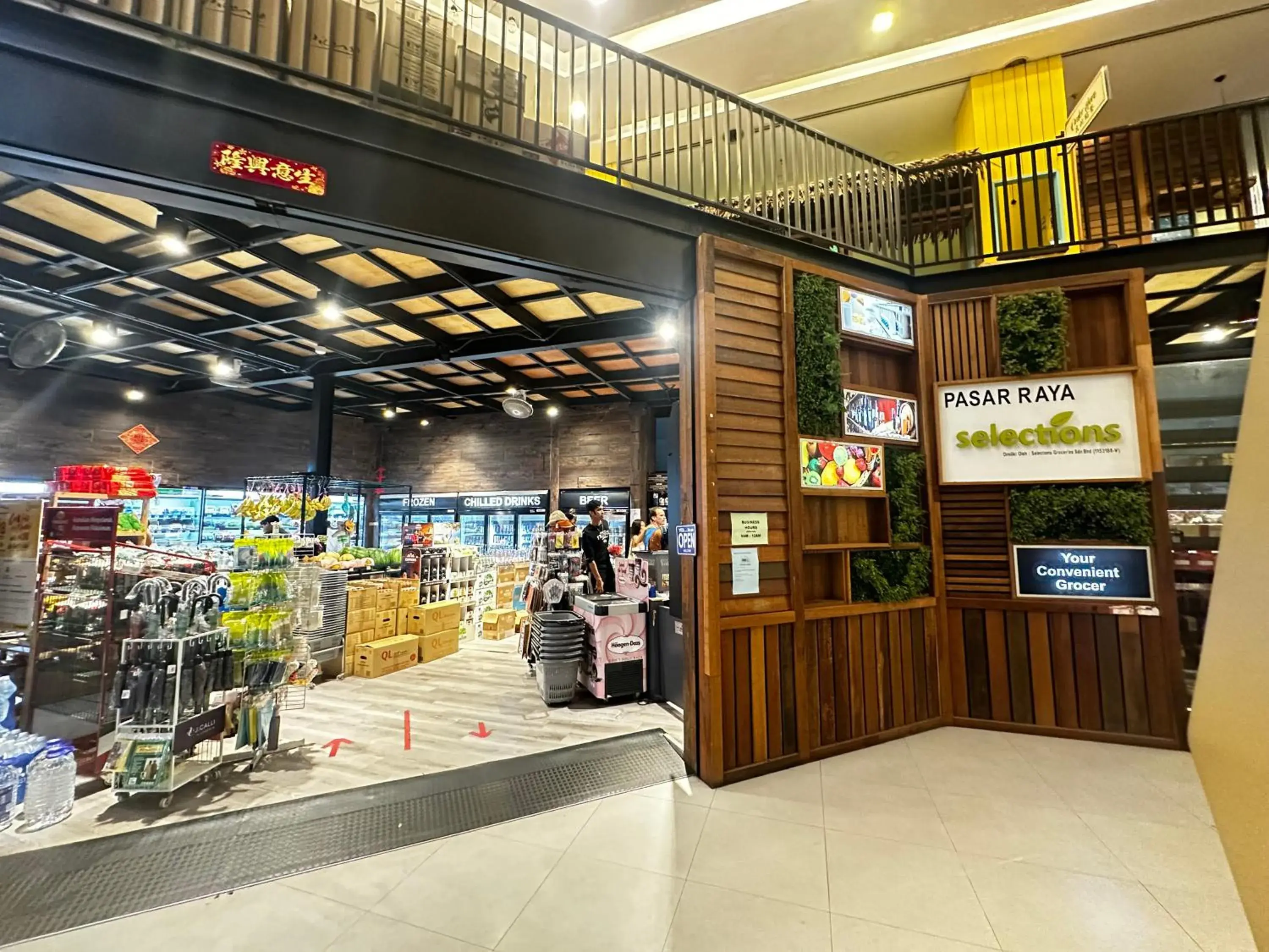 Property building in Summer Suites KLCC by Luna KL Property building in Summer Suites KLCC by Luna KL