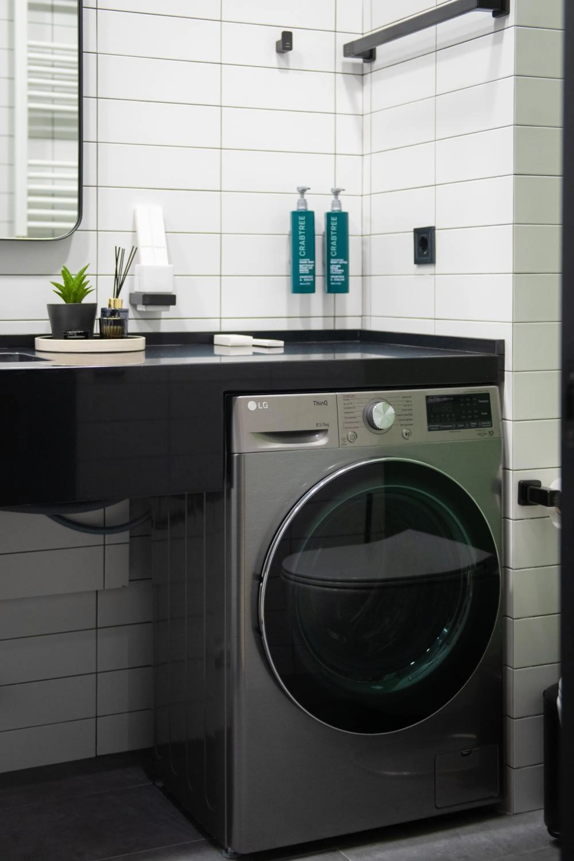 Qstay Gratus Tbilisi