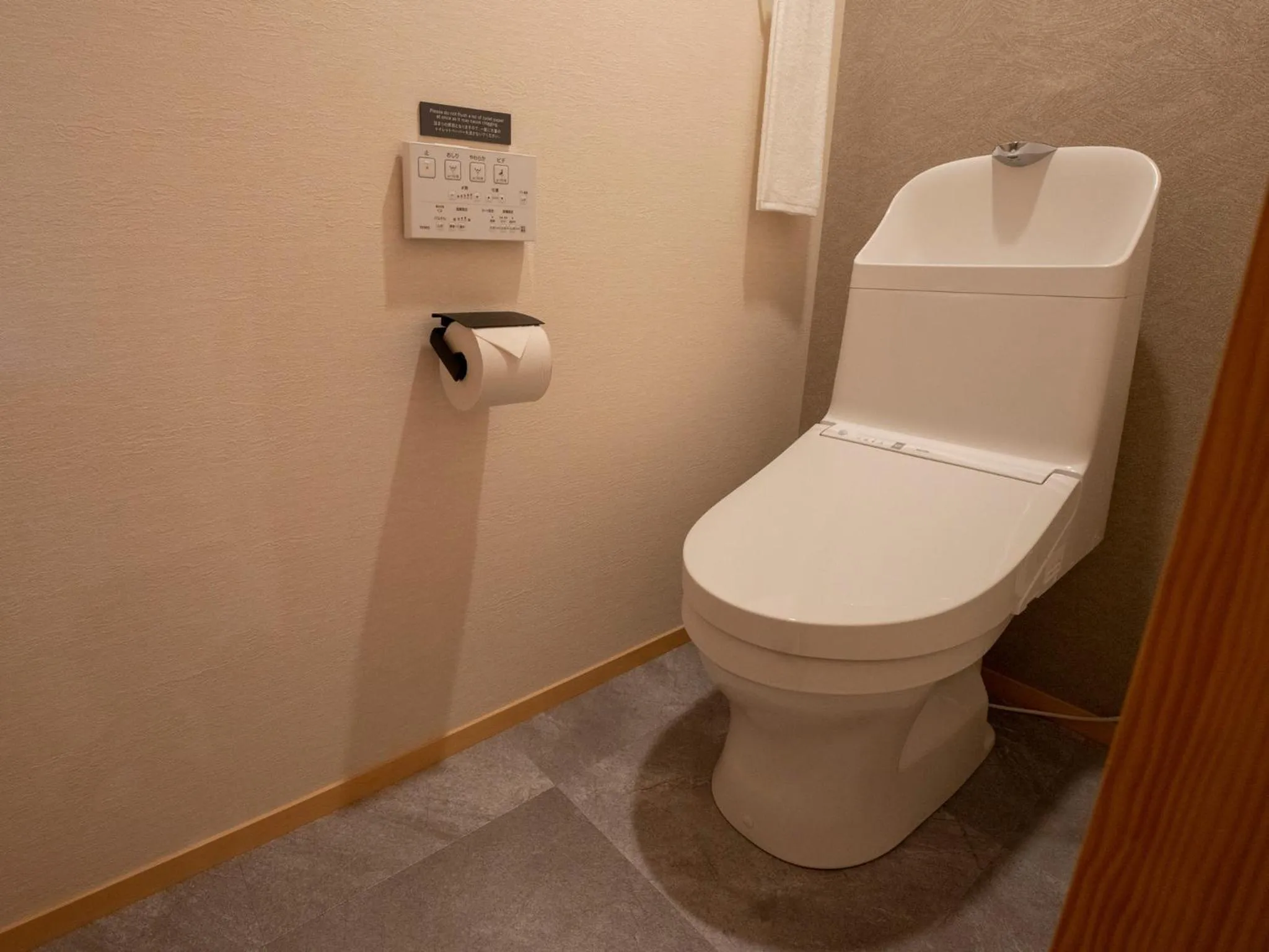 Toilet in Rakuten STAY Izumo