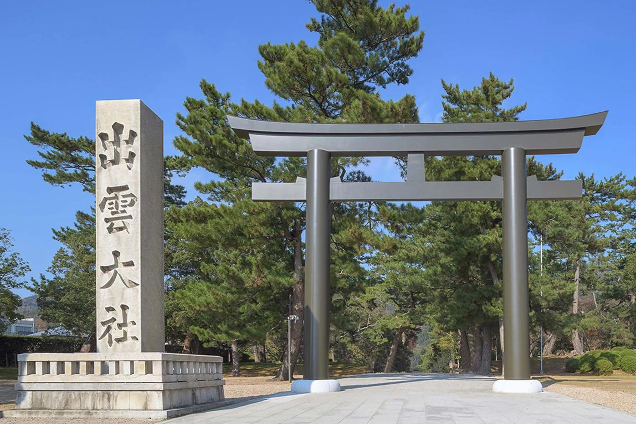 Nearby landmark in Rakuten STAY Izumo