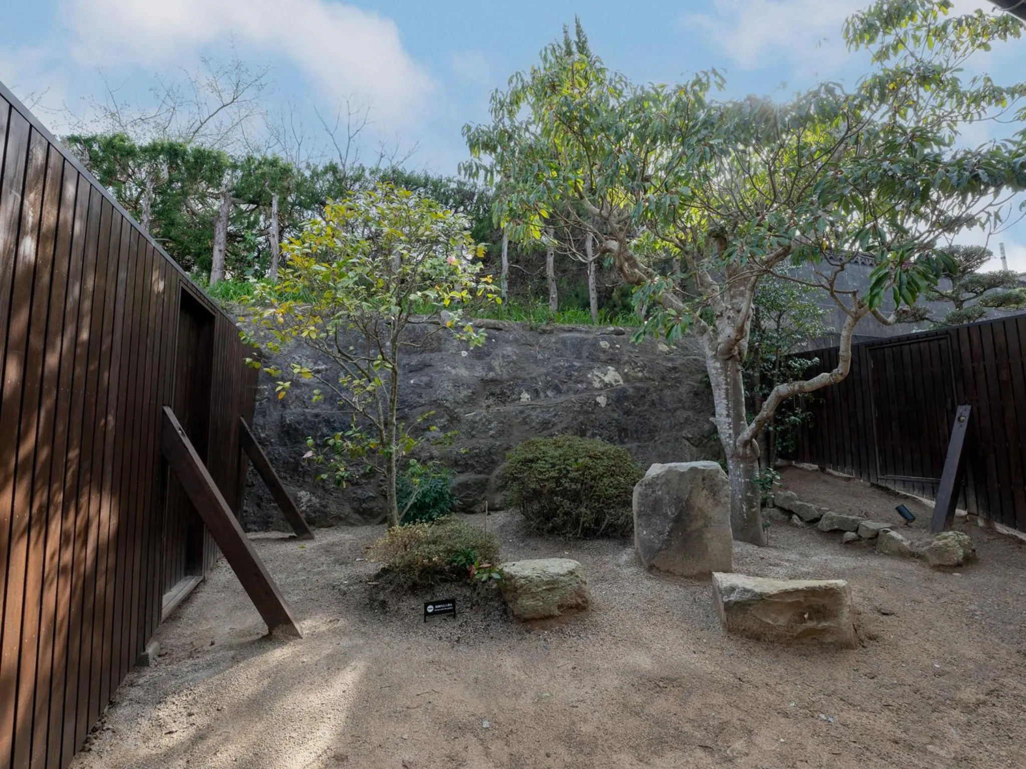 Garden in Rakuten STAY Izumo