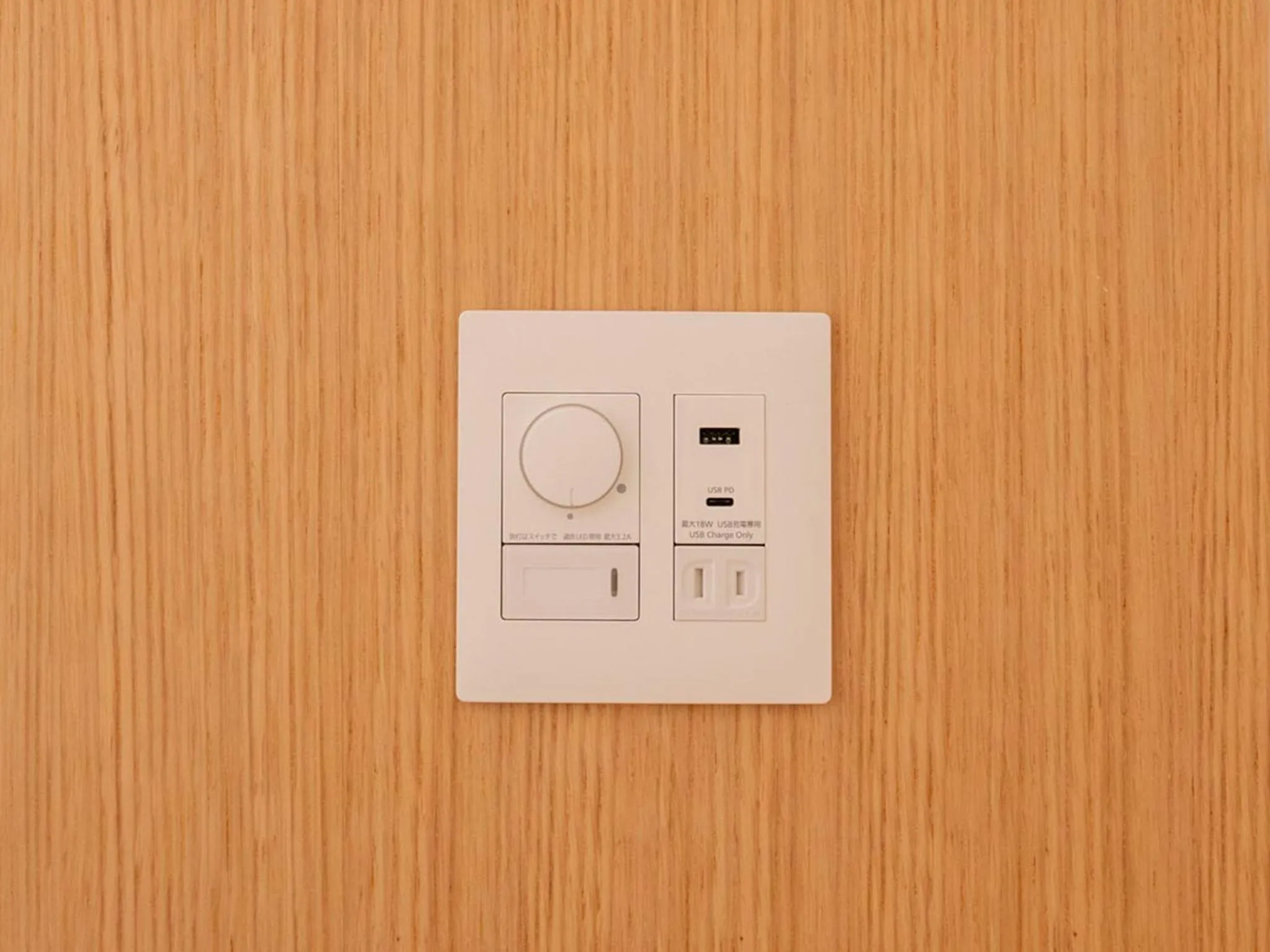 Photo of the whole room in Rakuten STAY Izumo