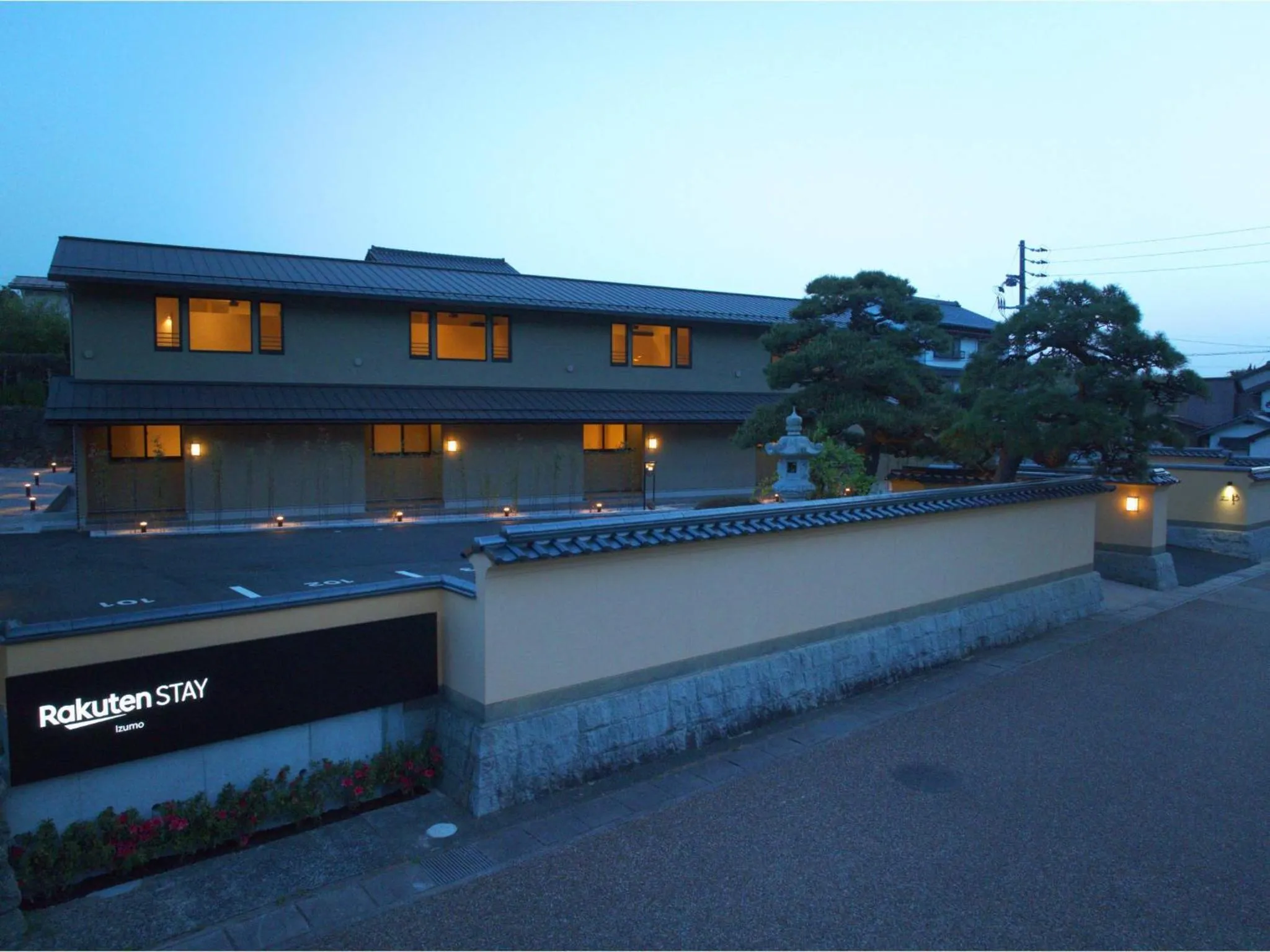 Property building in Rakuten STAY Izumo
