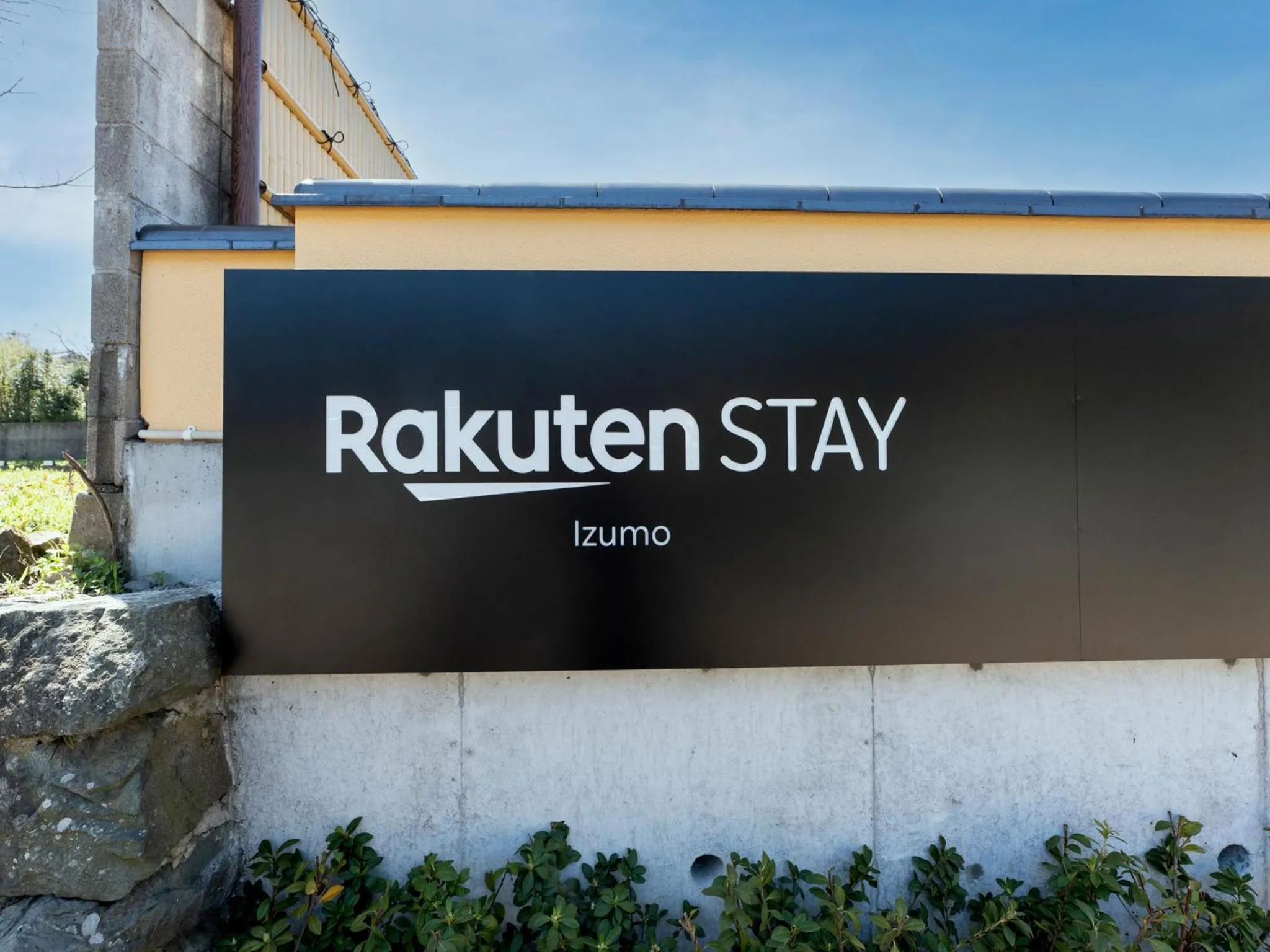 Property building in Rakuten STAY Izumo