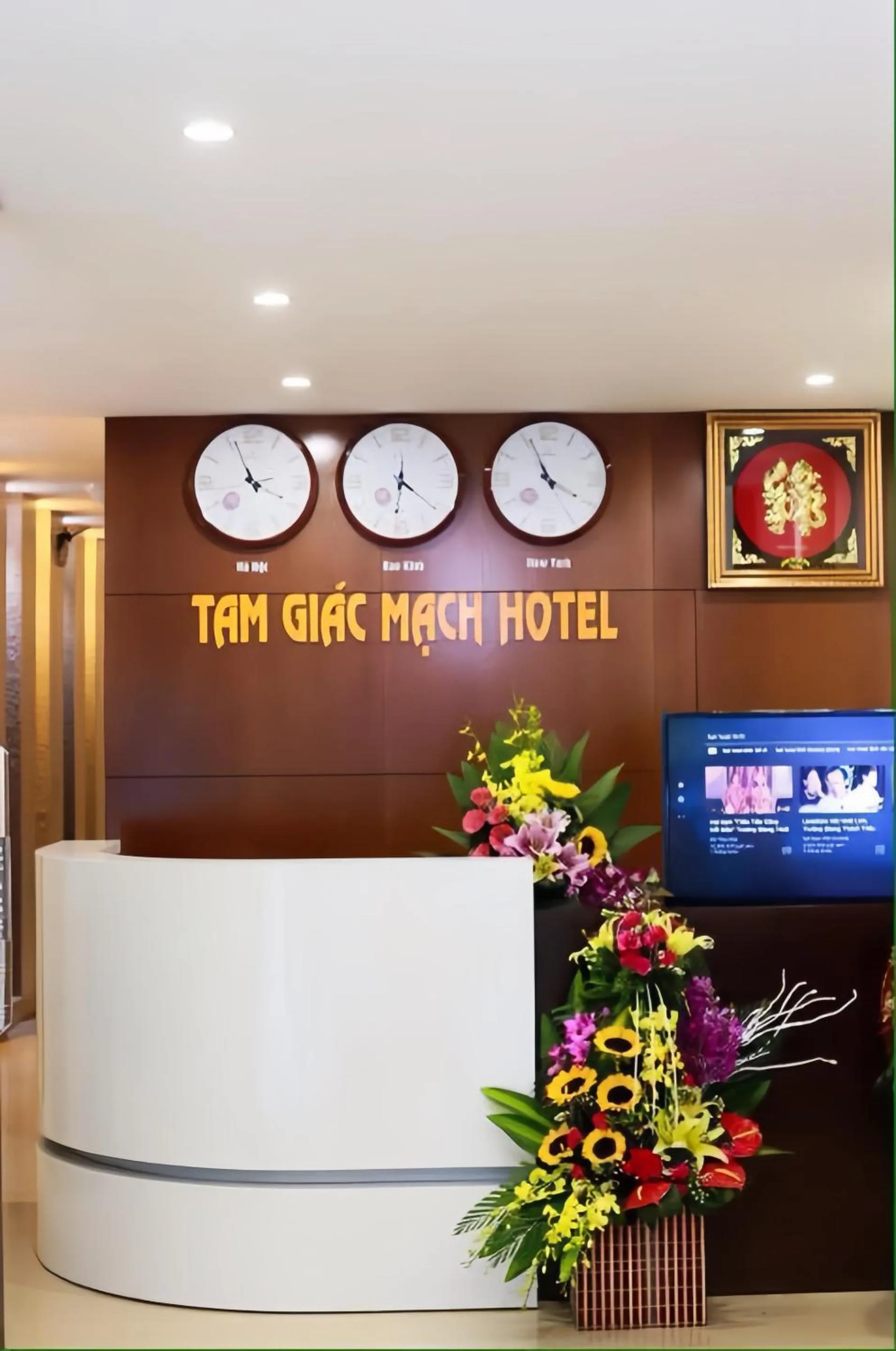 Lobby or reception in Tam Giác Mạch Hotel