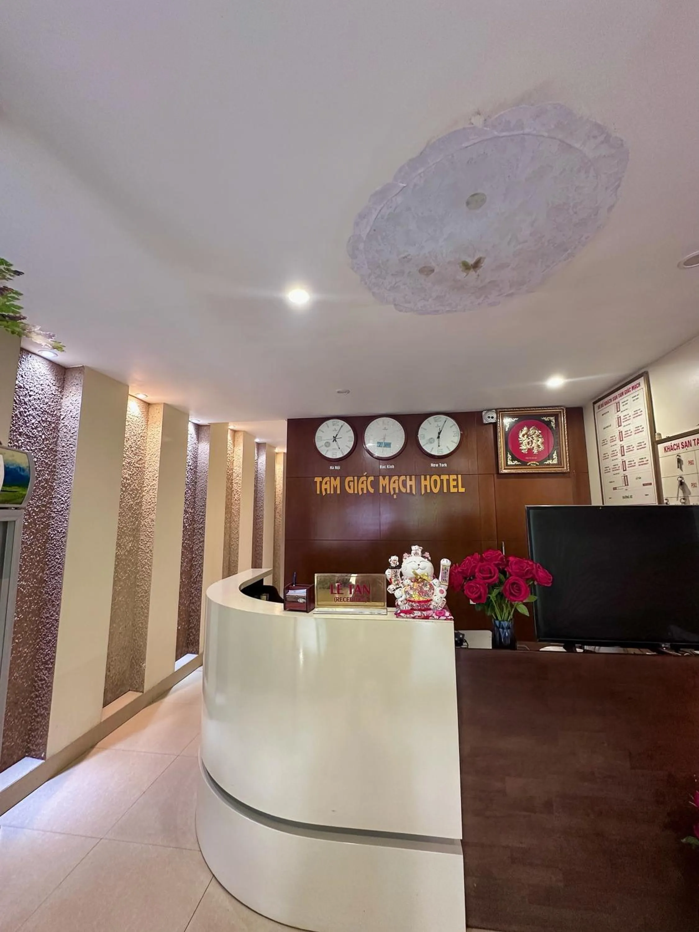 Lobby or reception in Tam Giác Mạch Hotel