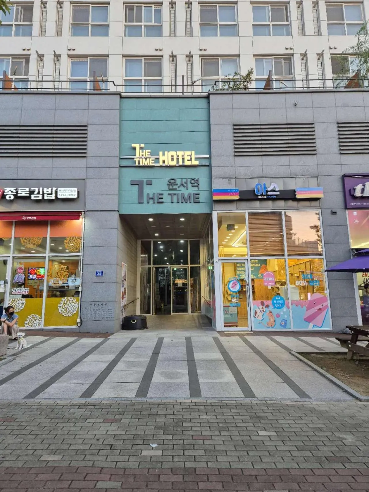 Property building in The Time hotel Incheon Airport
