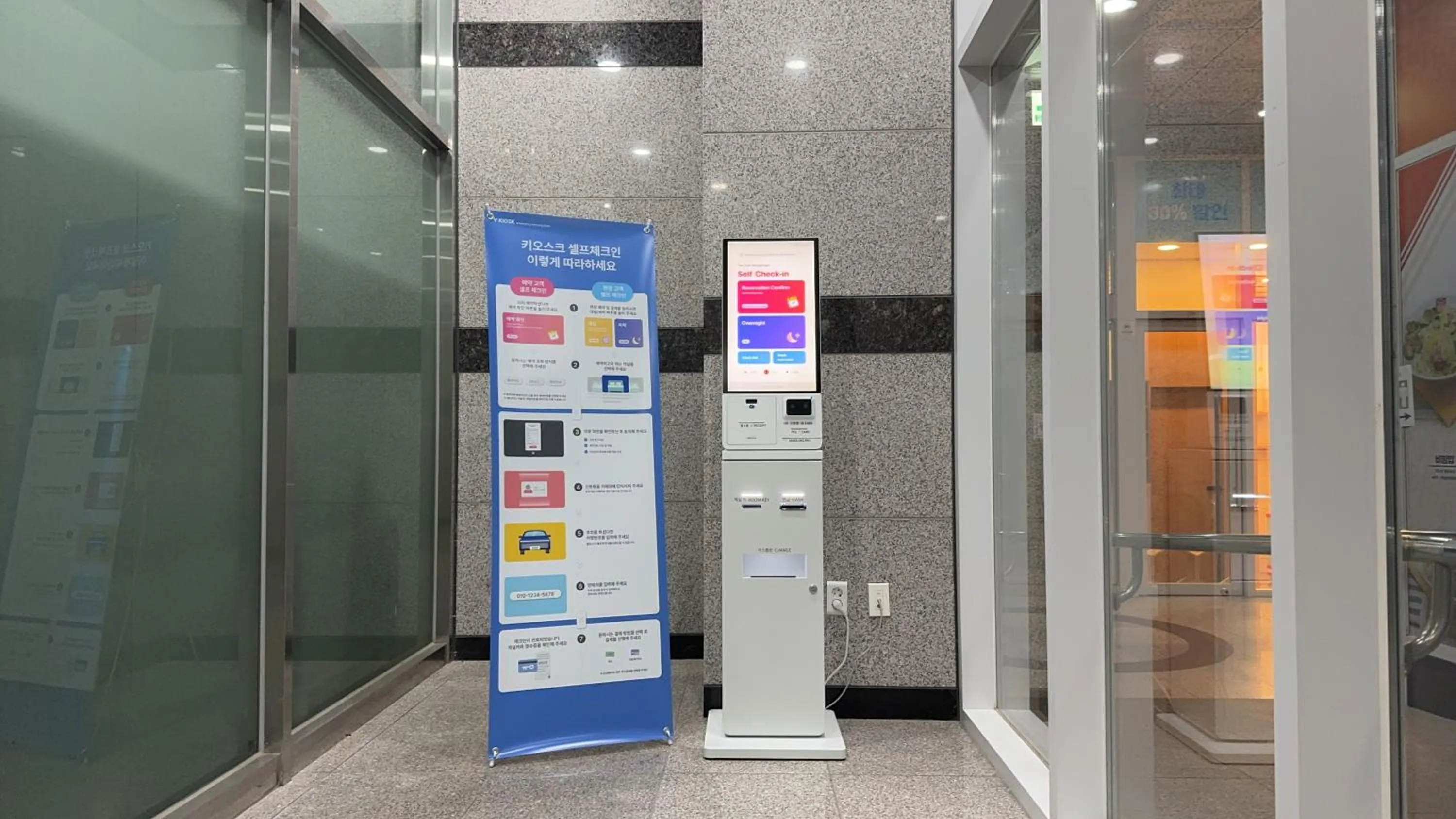 Property building in The Time hotel Incheon Airport