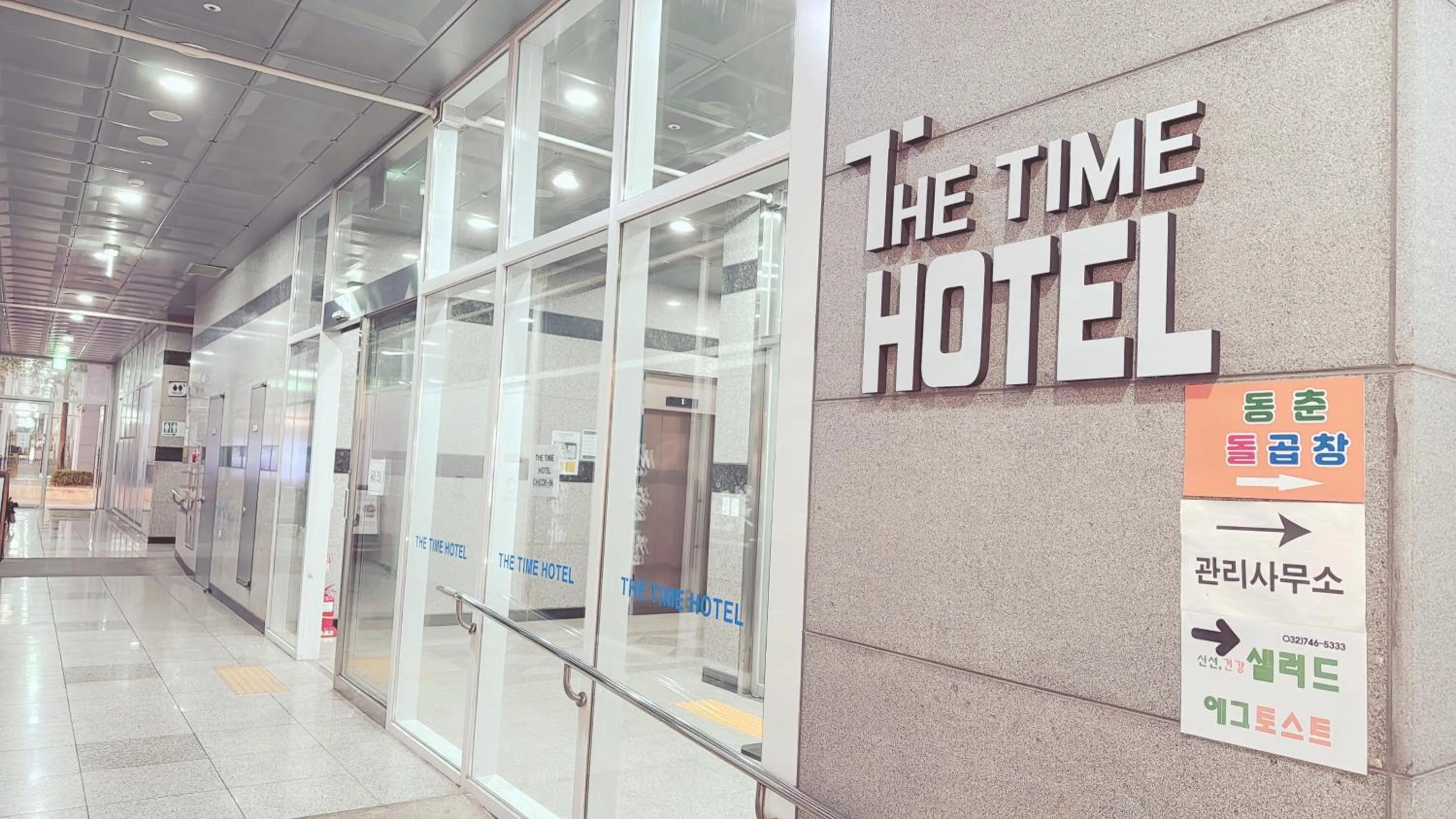 Property building in The Time hotel Incheon Airport
