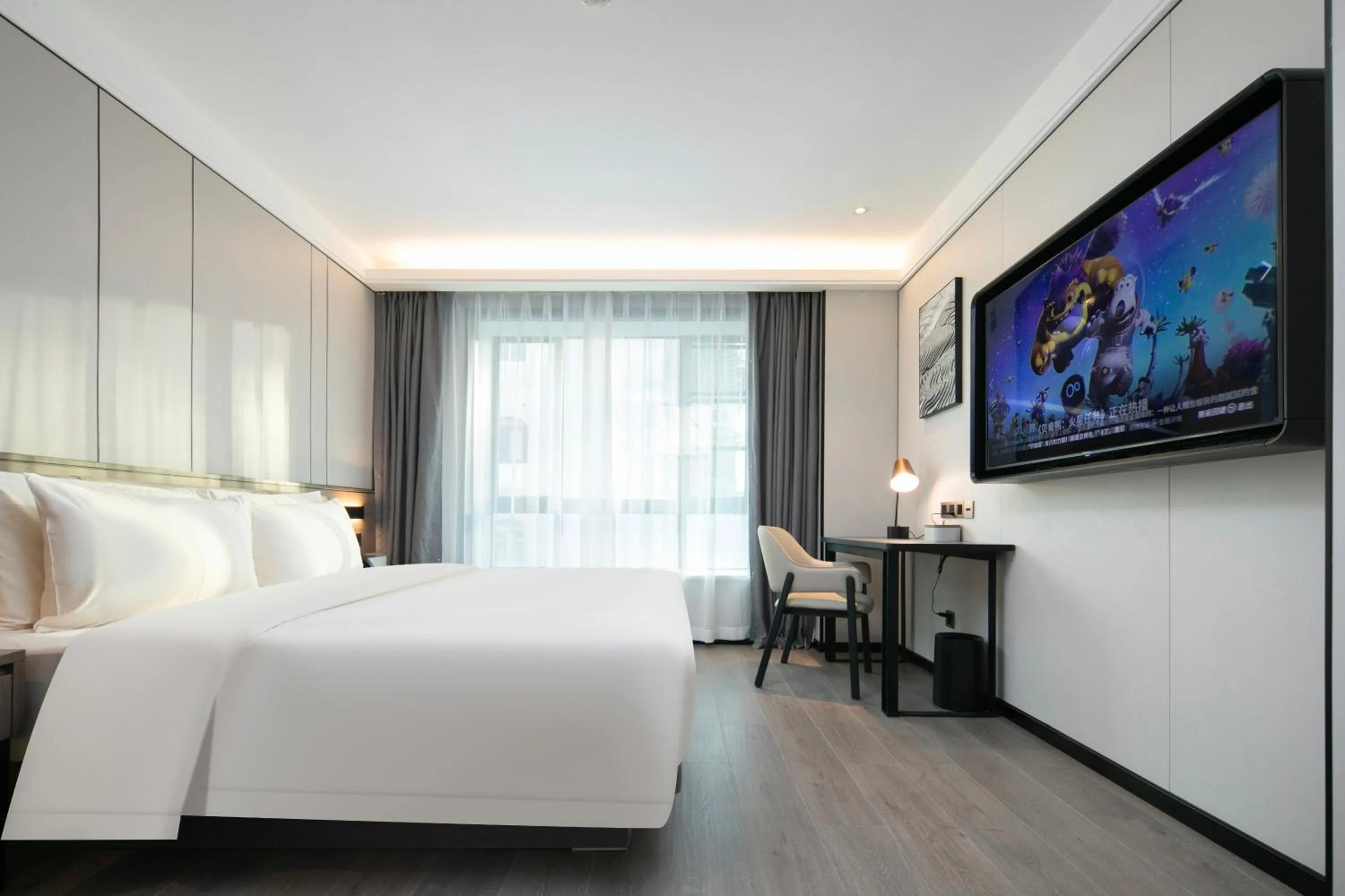 Bed in Atour X Hotel Ningbo Railway Station North Square