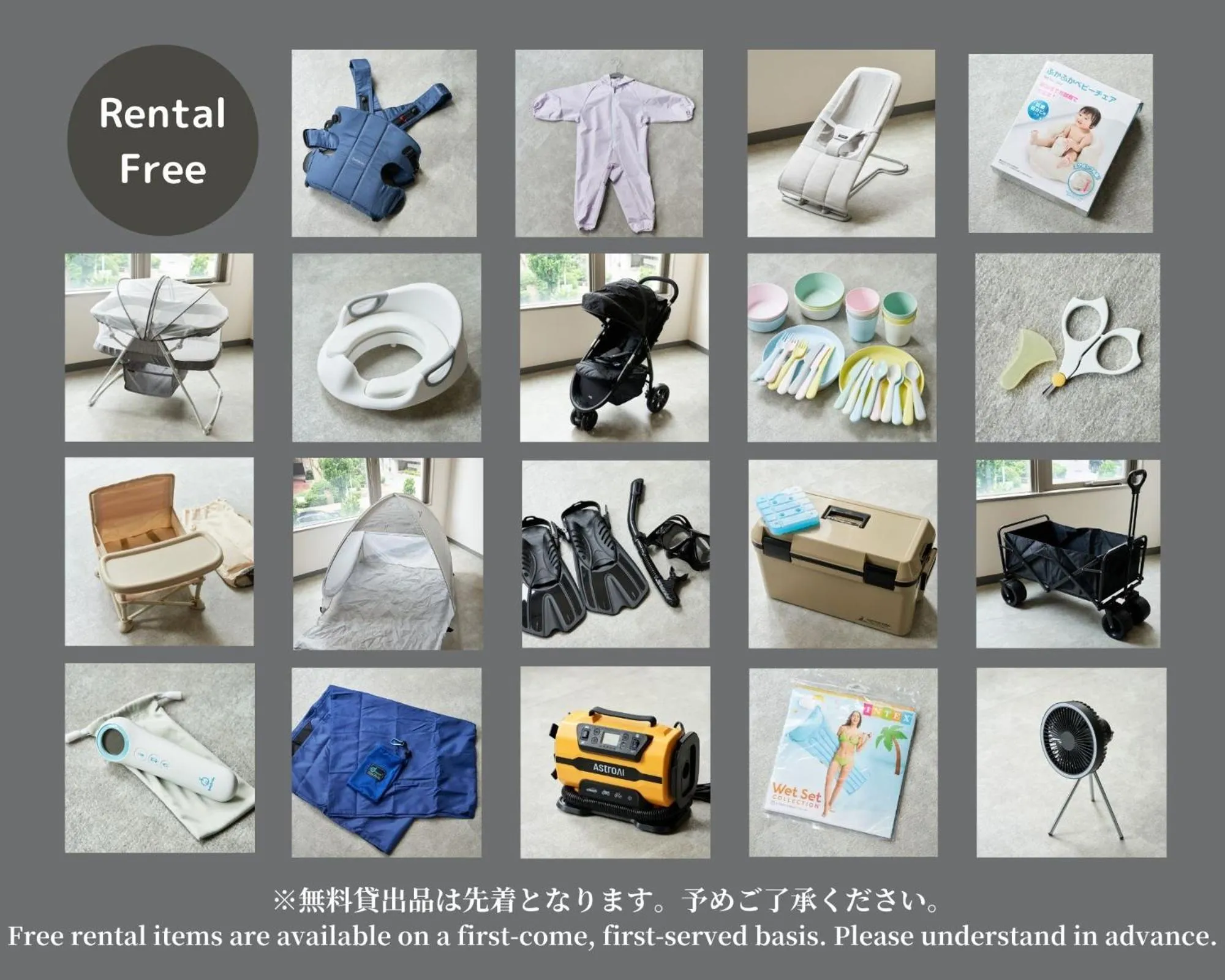 Area and facilities in B/C HOTEL NAHA Hotel with Rental Car