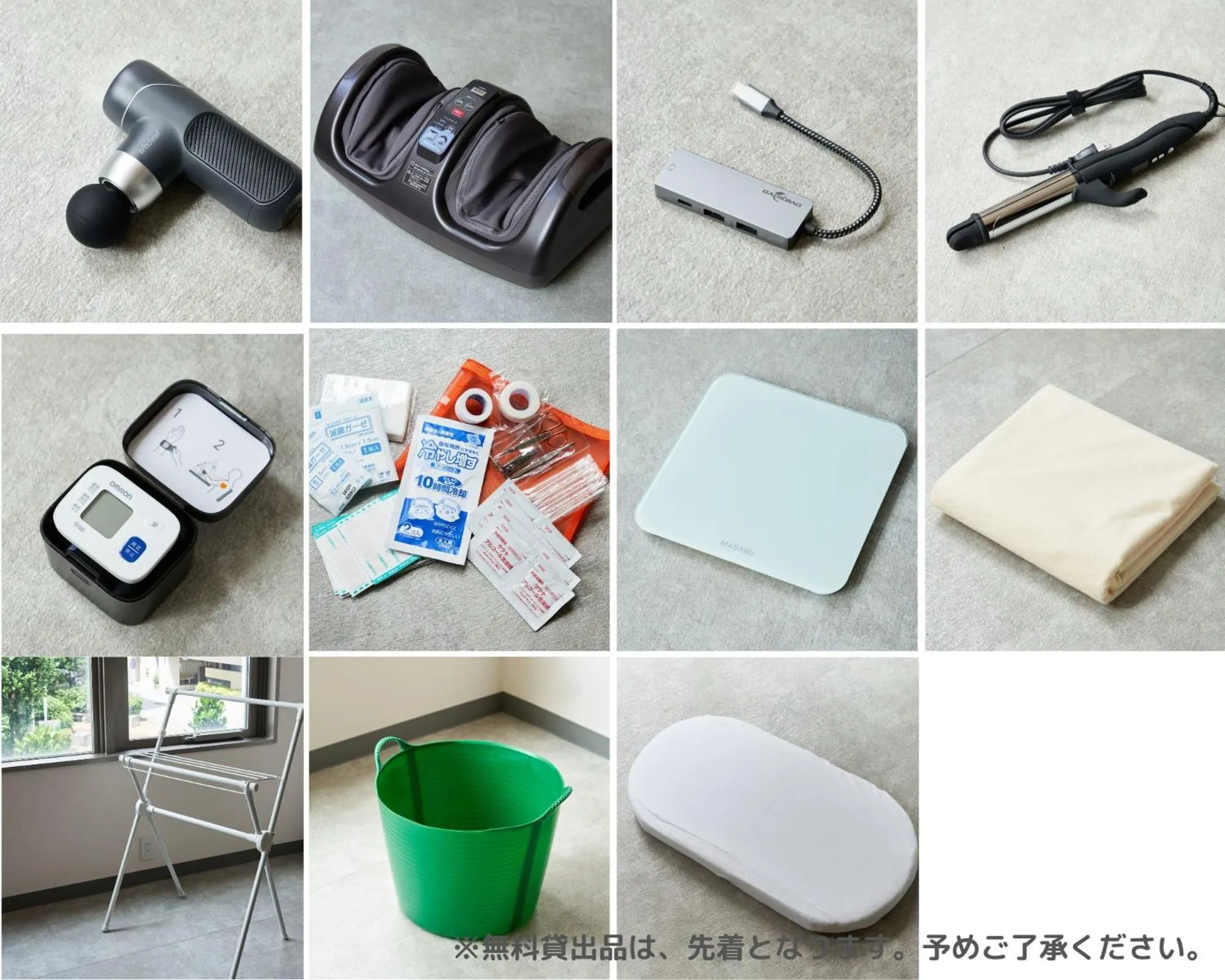 Area and facilities in B/C HOTEL NAHA Hotel with Rental Car