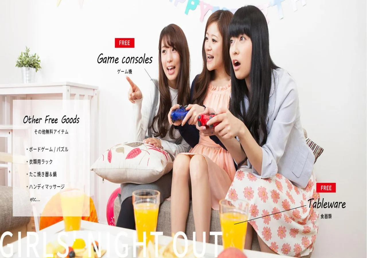 Area and facilities in B/C HOTEL NAHA Hotel with Rental Car