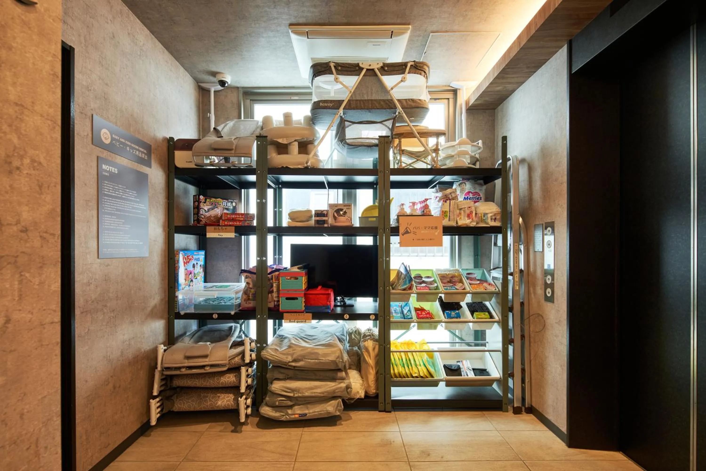 Area and facilities in B/C HOTEL NAHA Hotel with Rental Car
